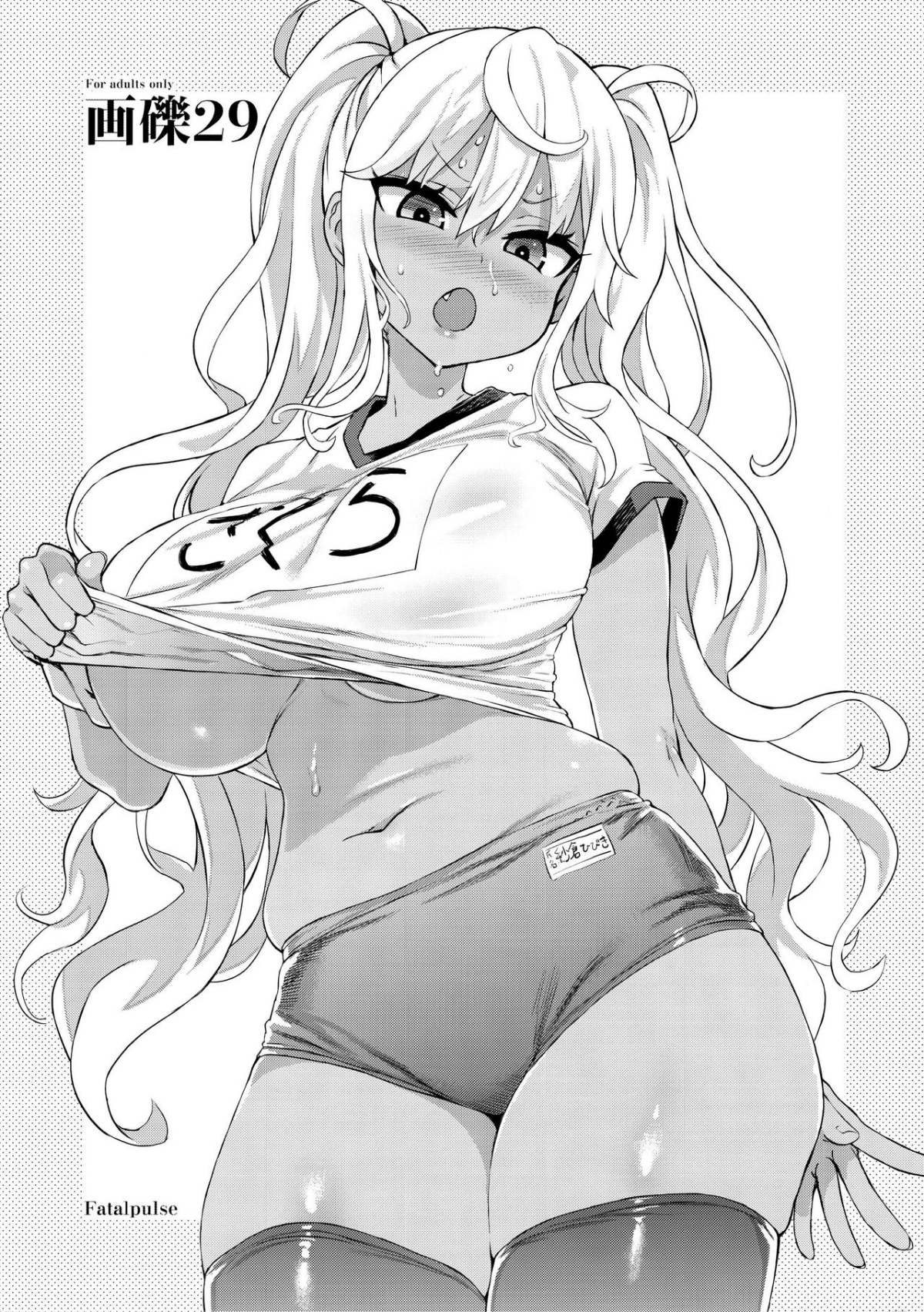 29-002