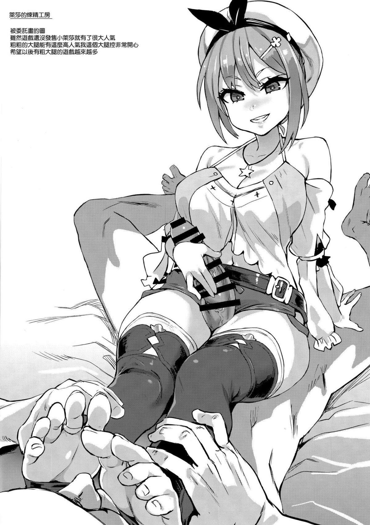 29-005