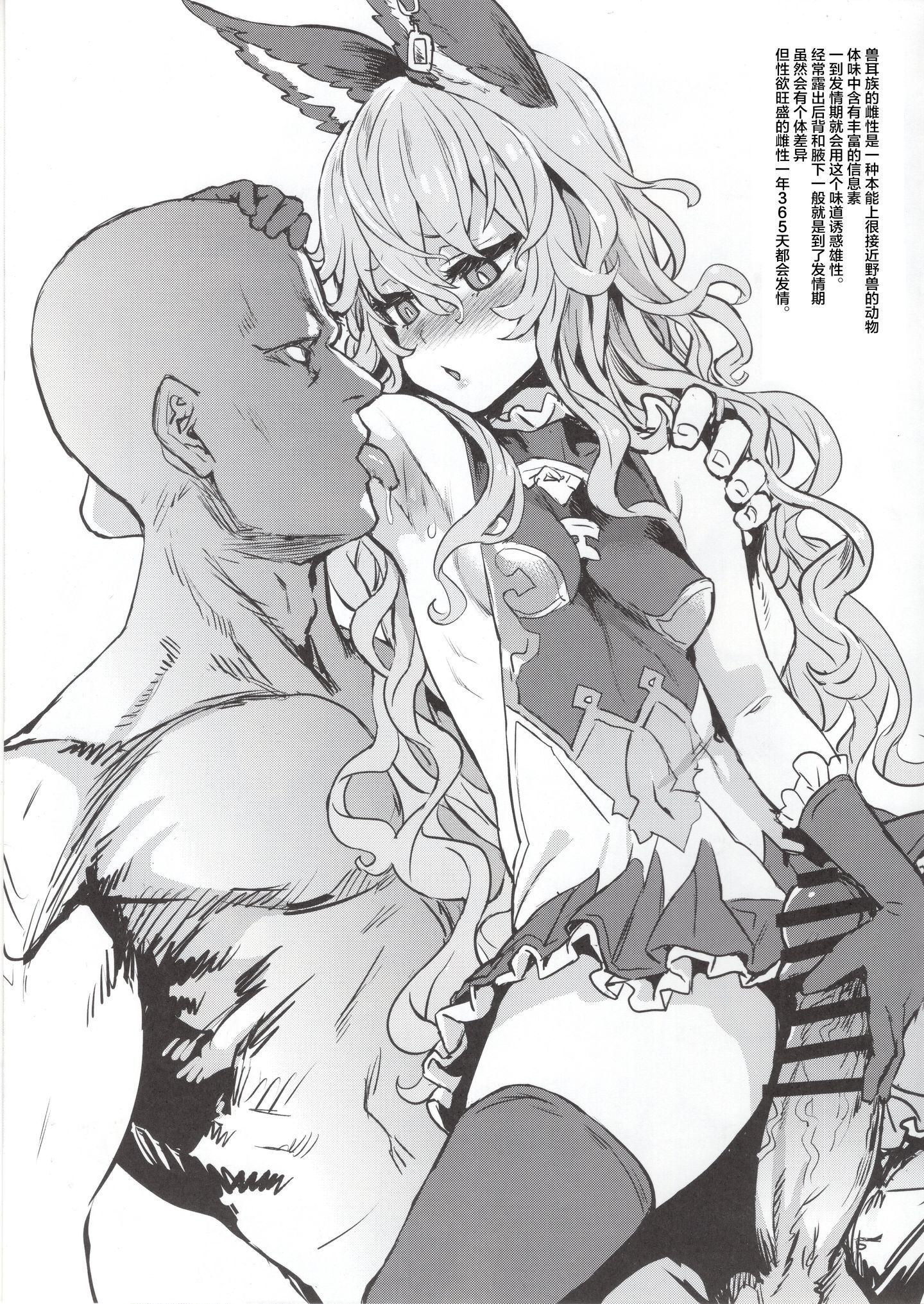 30-011