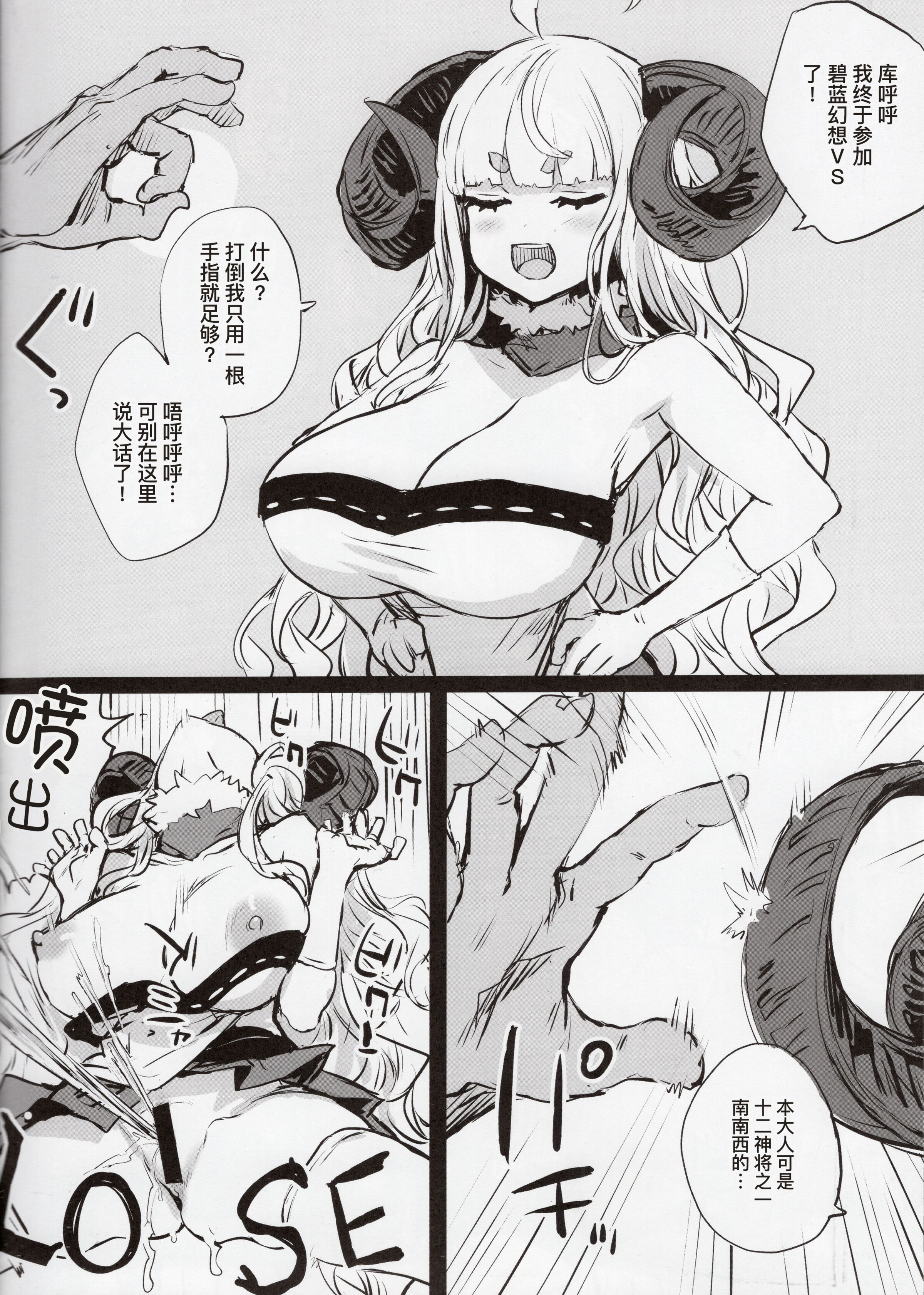 34-013