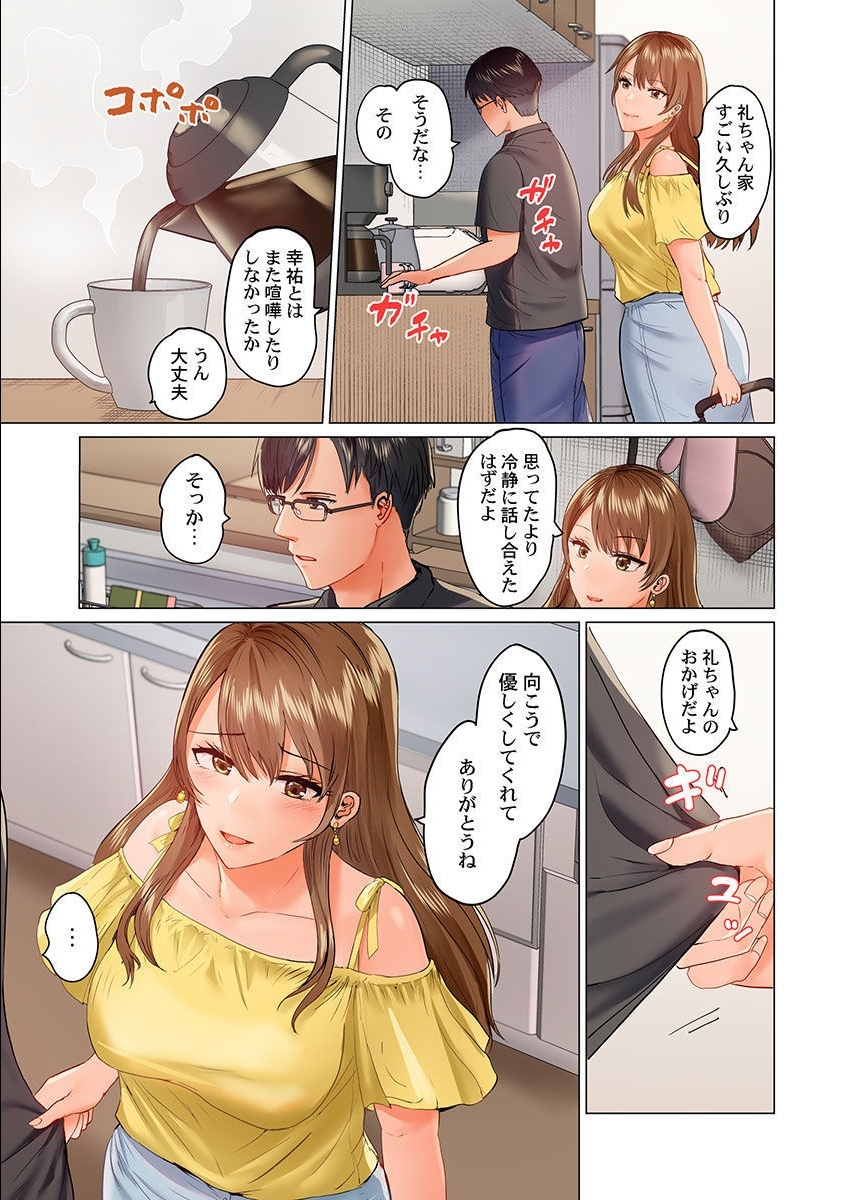 0373