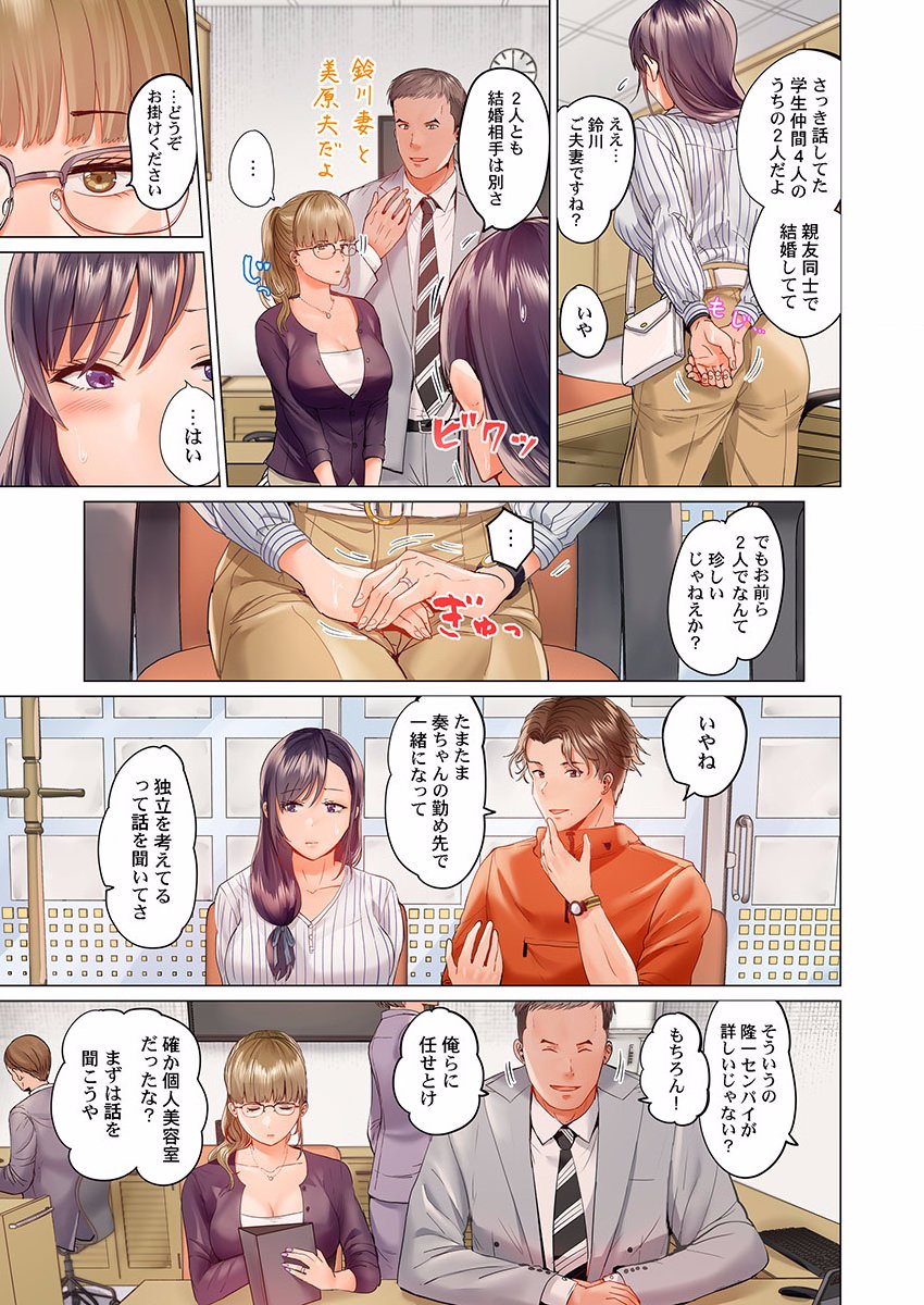 0412