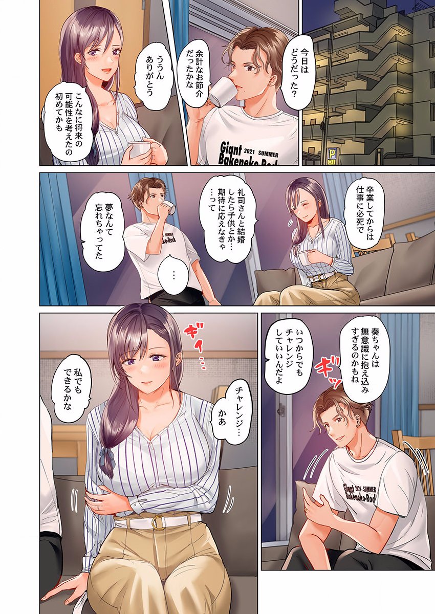 0415