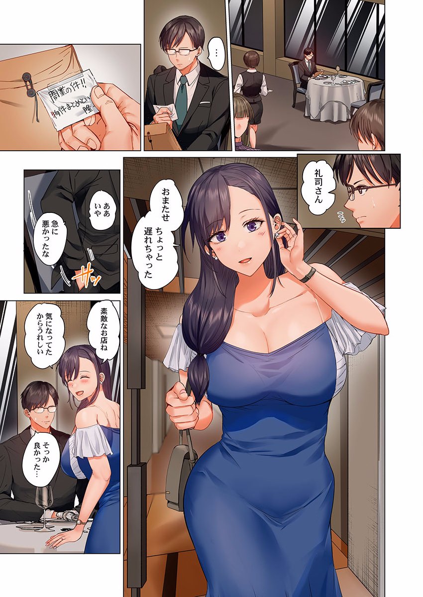 0462