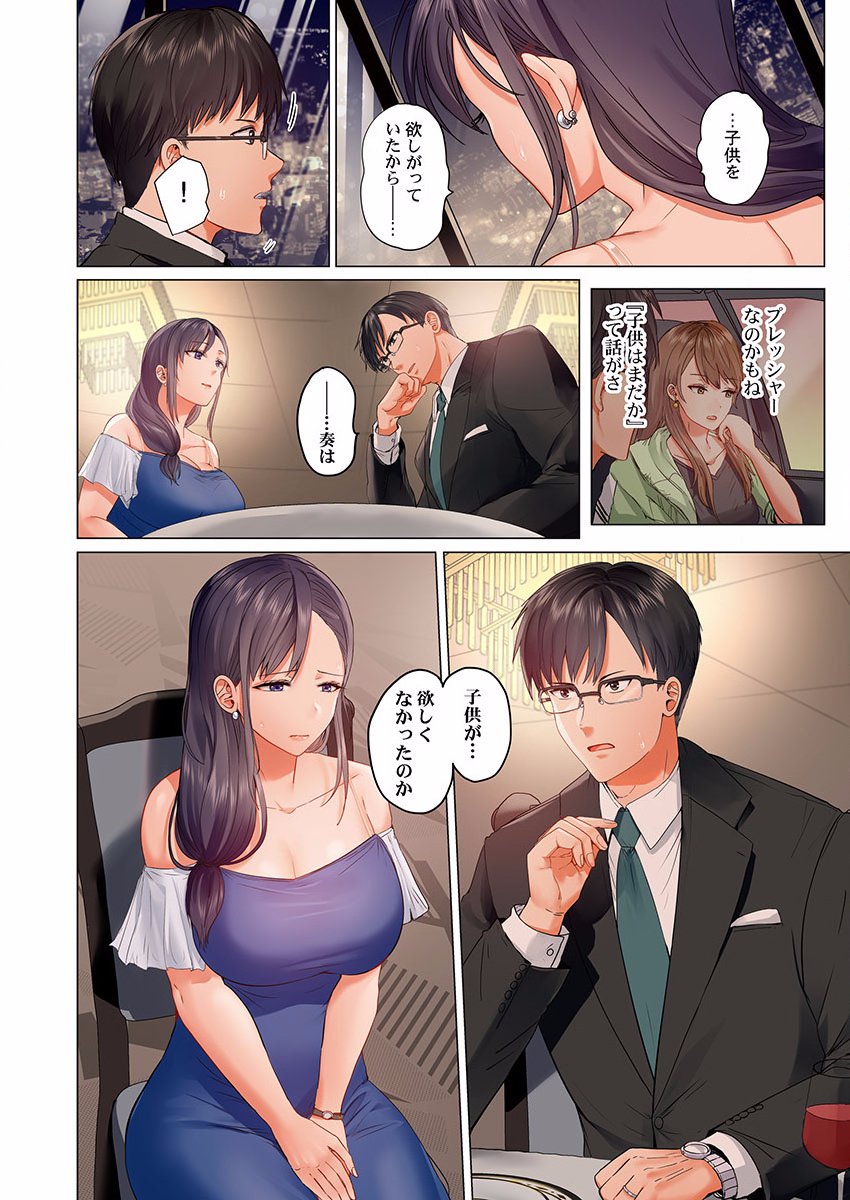 0467