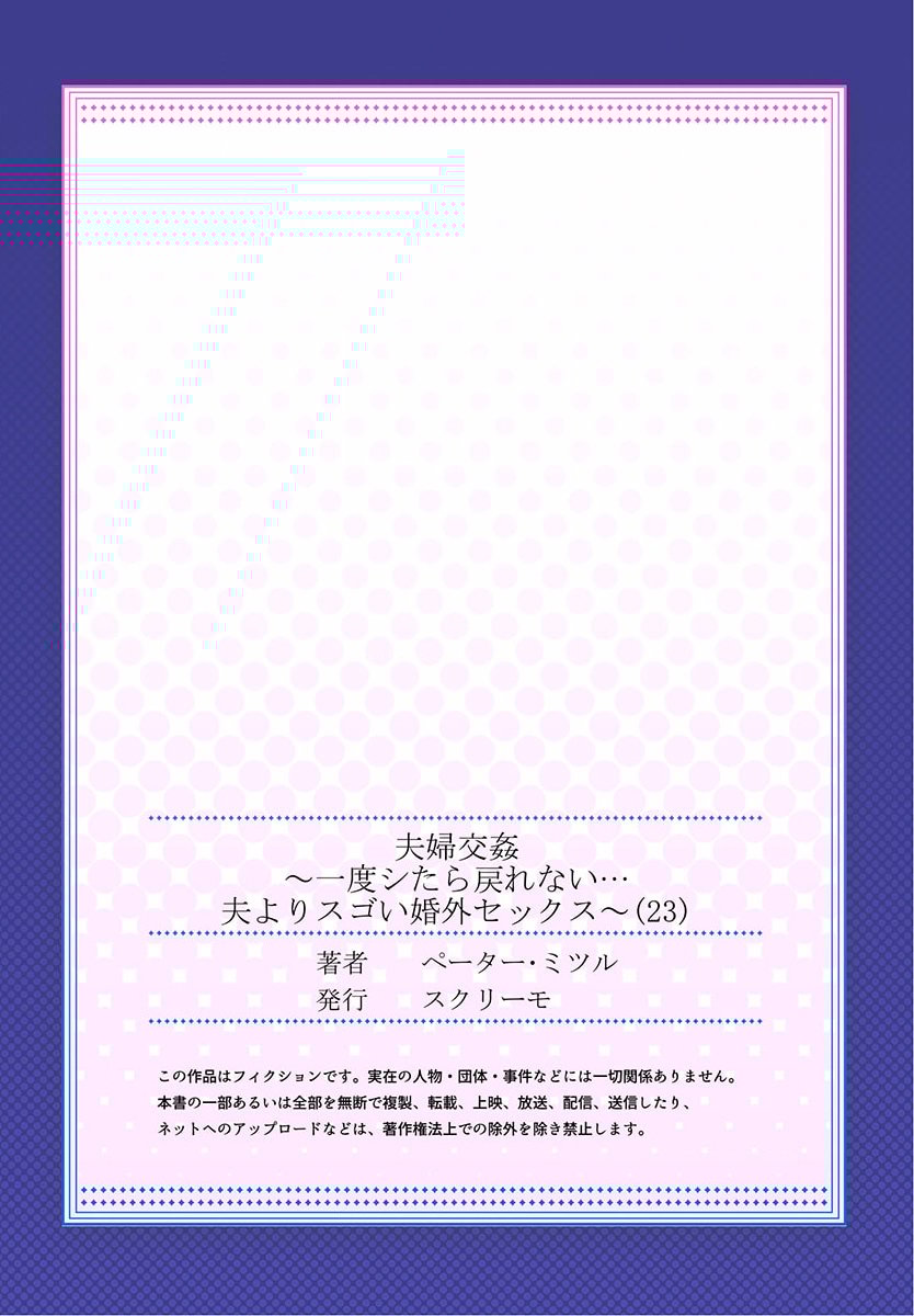 0626