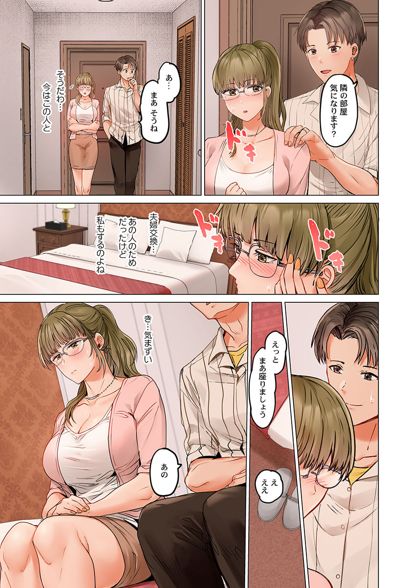 0632