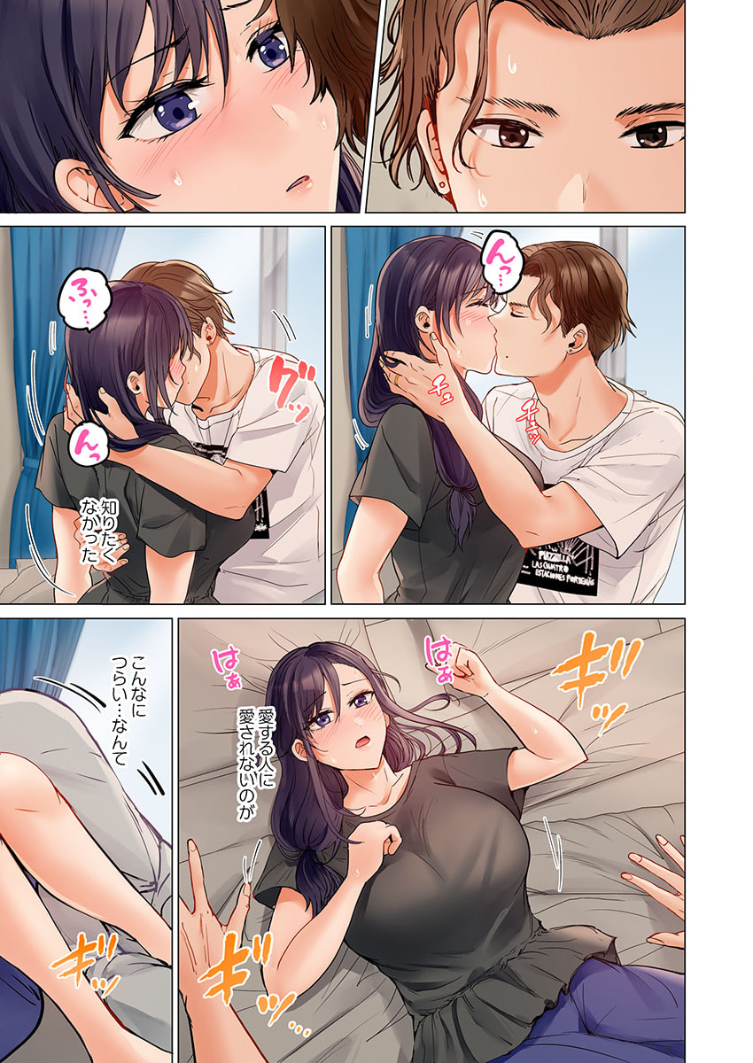 0672
