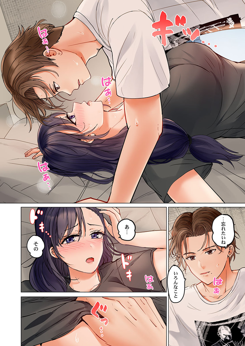0673