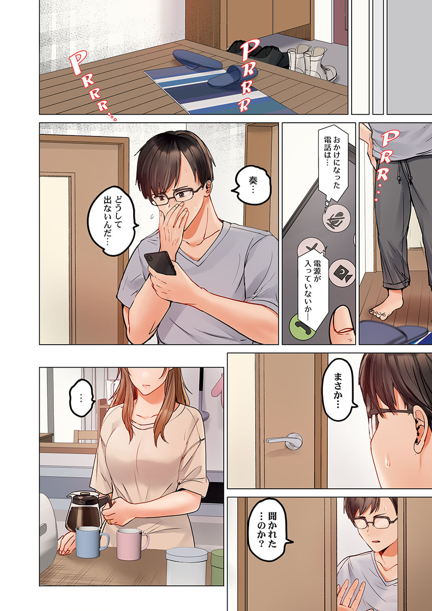 0681