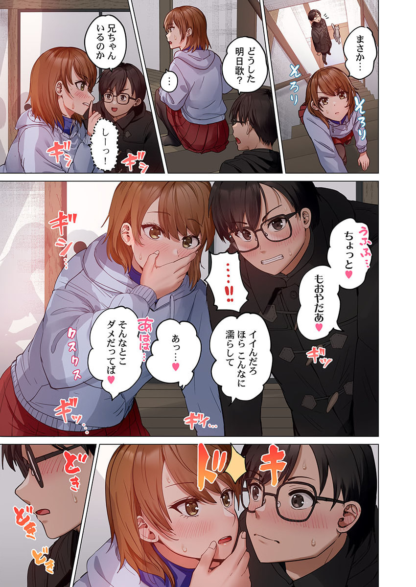 0806