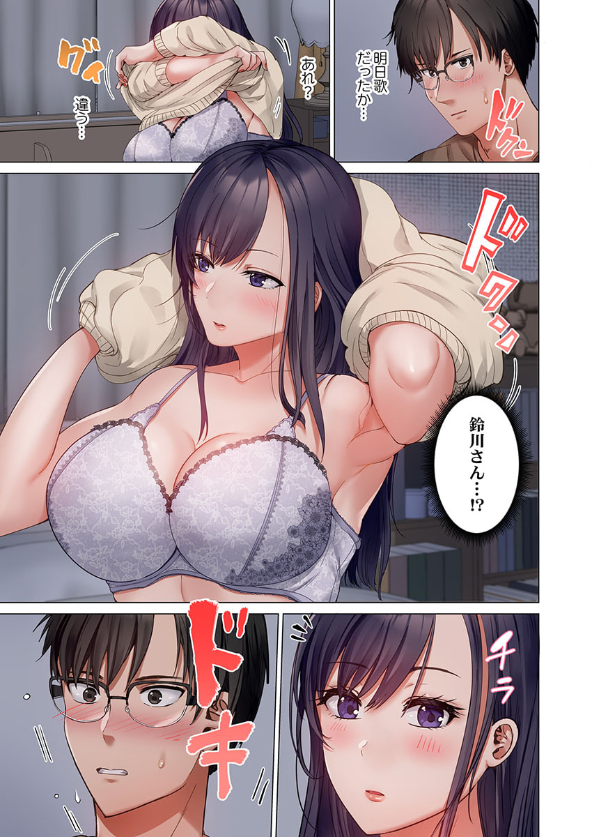 0844