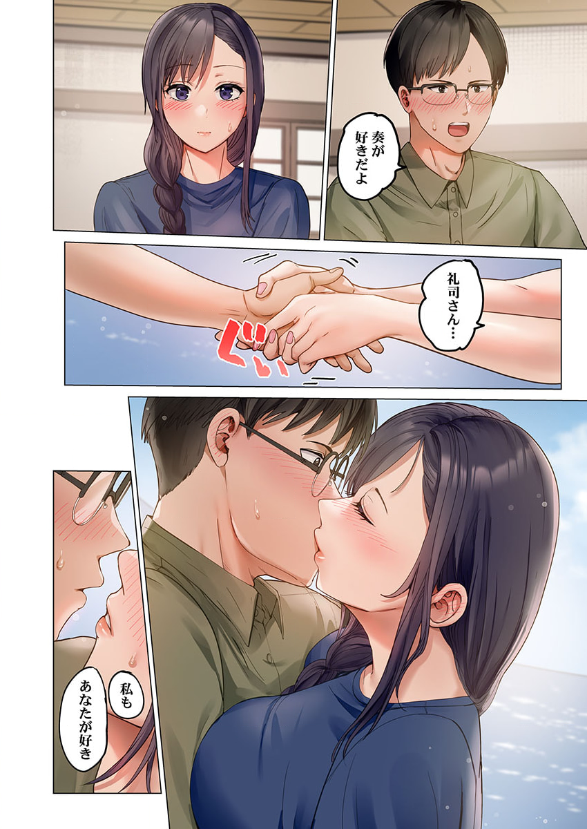 0873