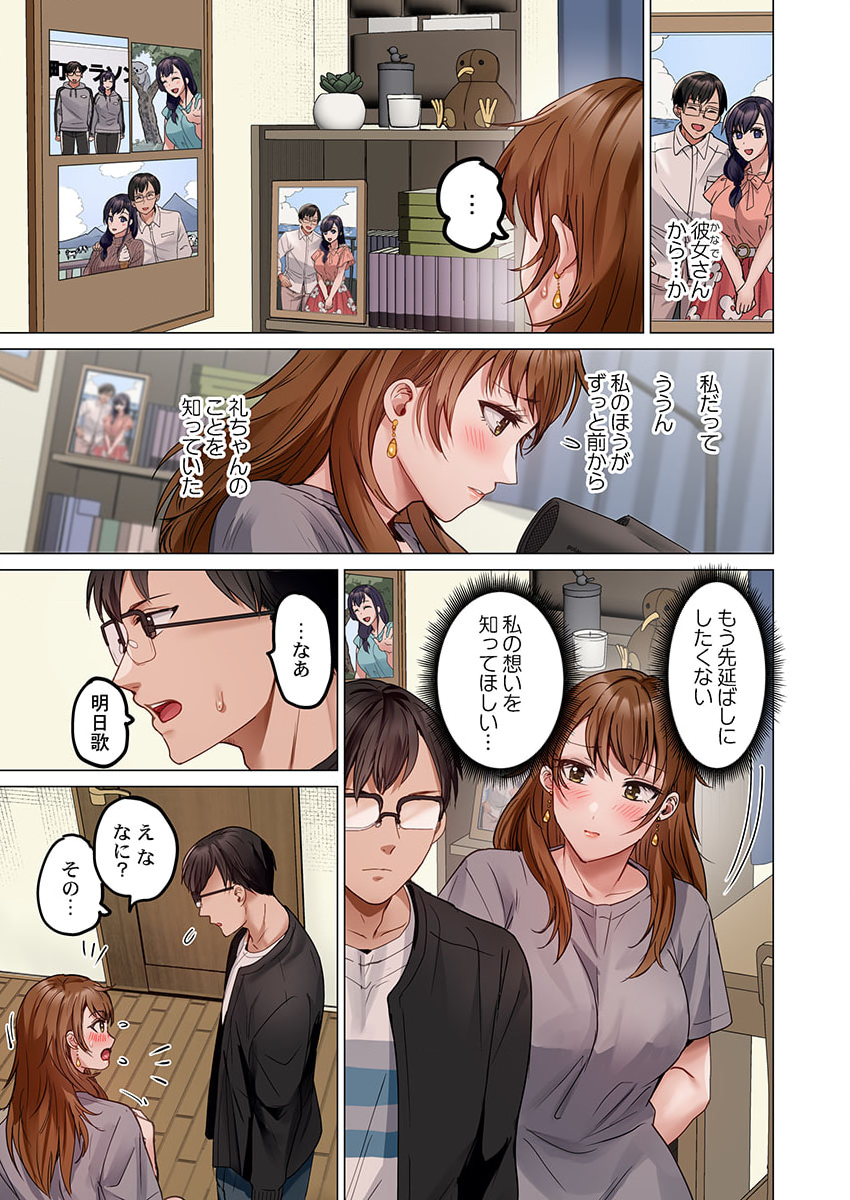 0966