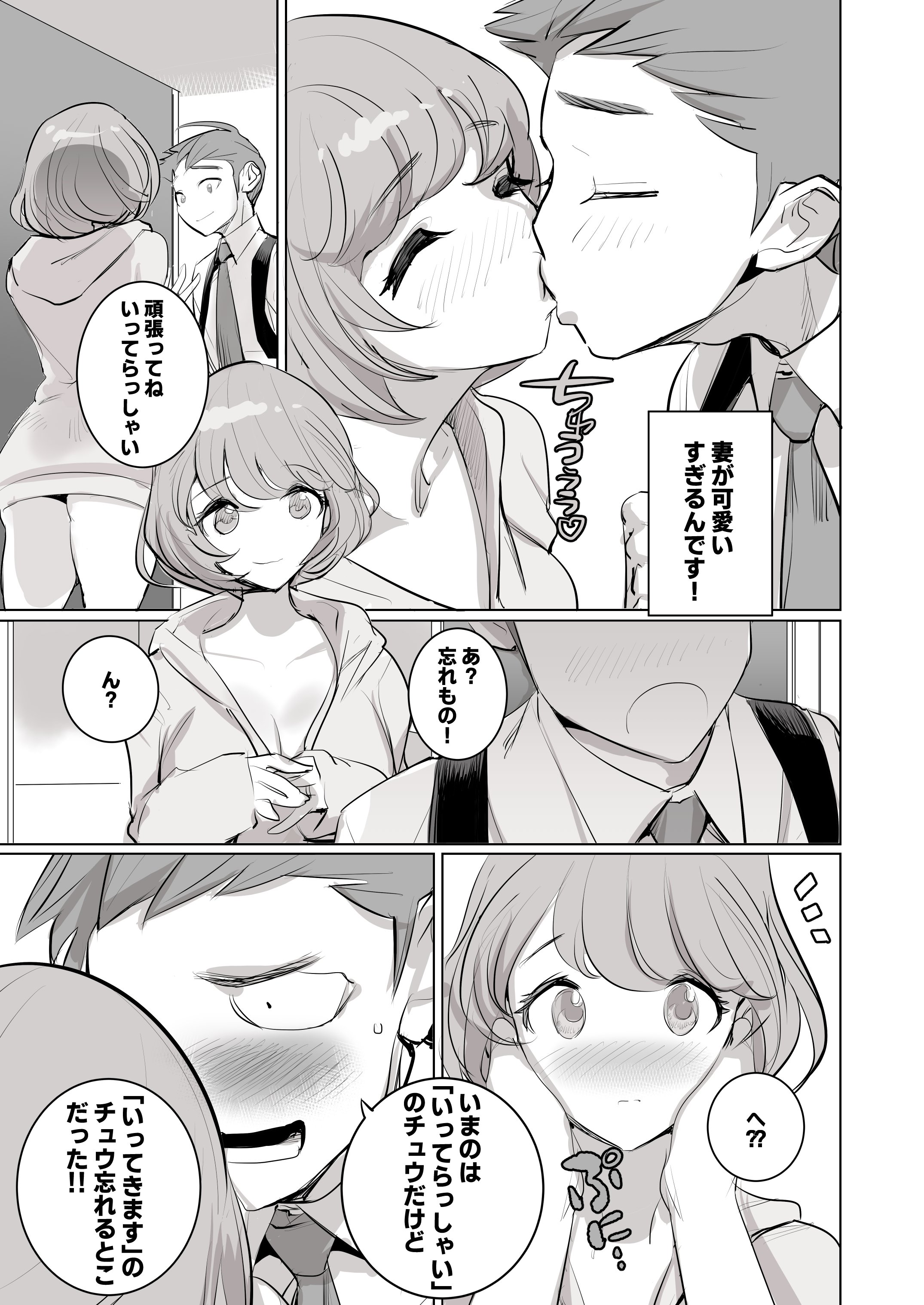 04__3