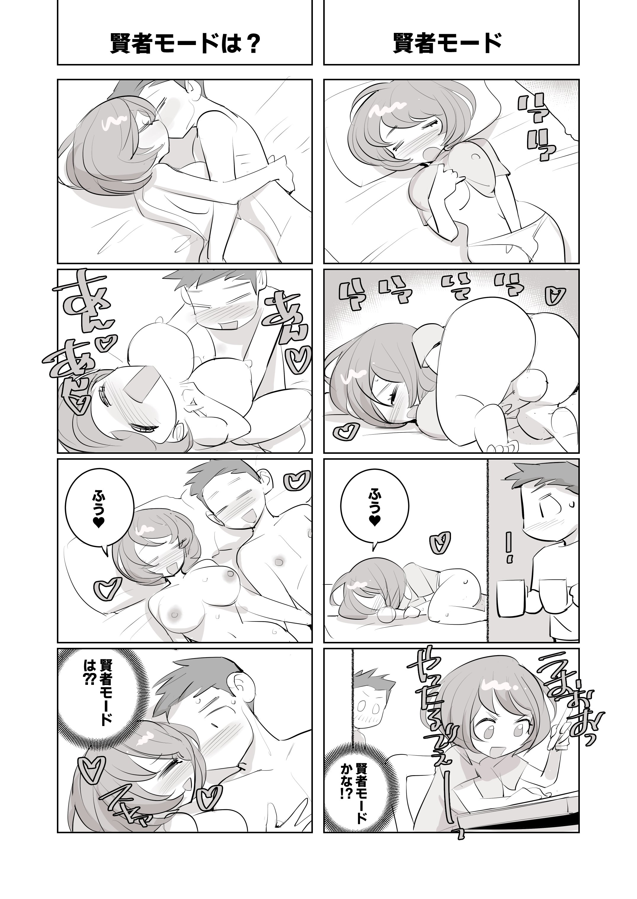 26__25
