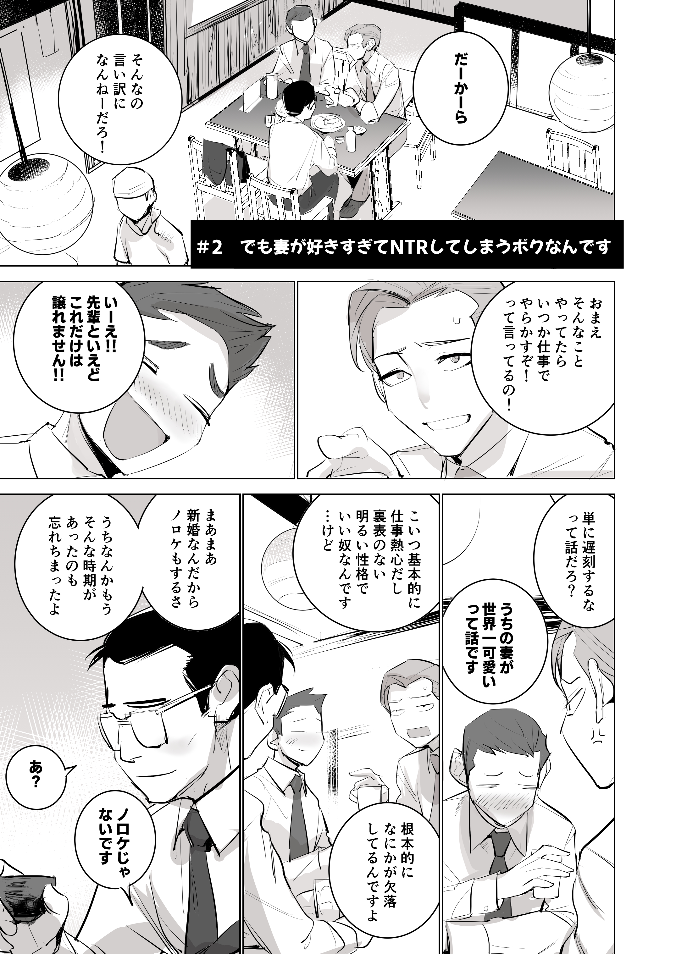 27__26