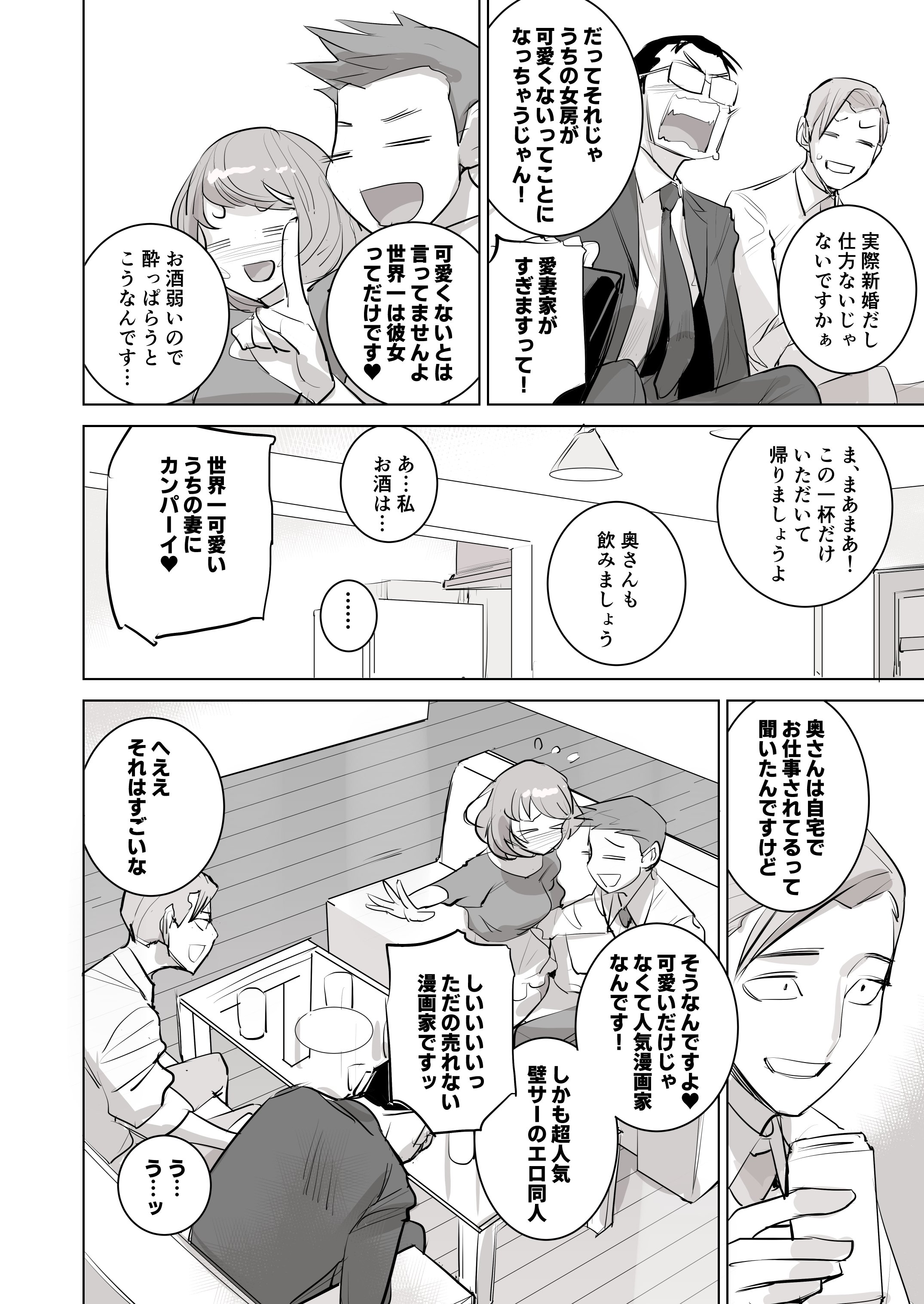 30__29