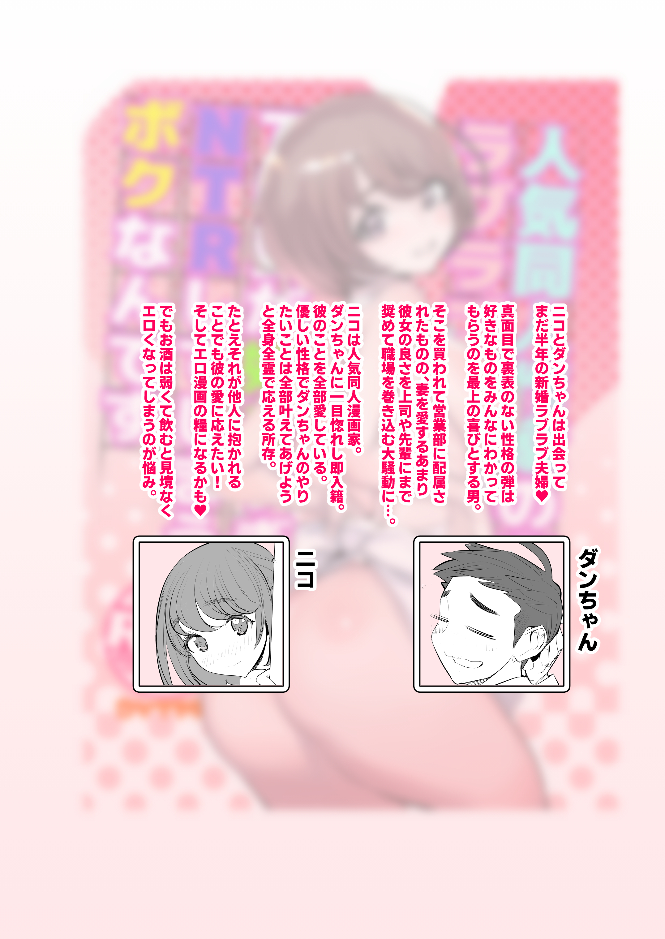 66__66