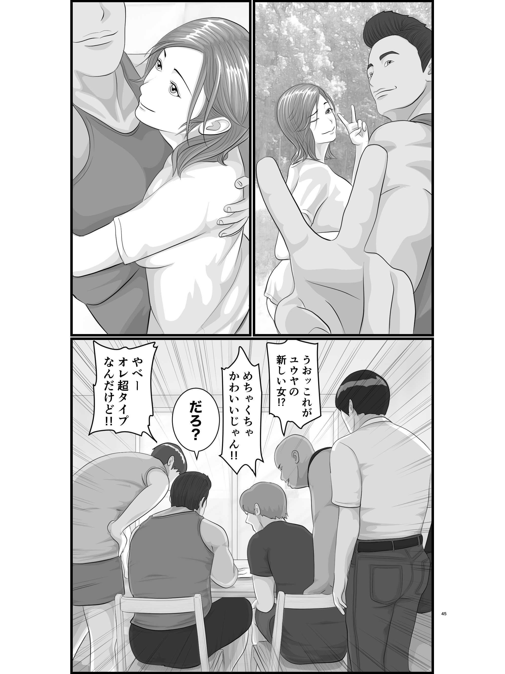 46
