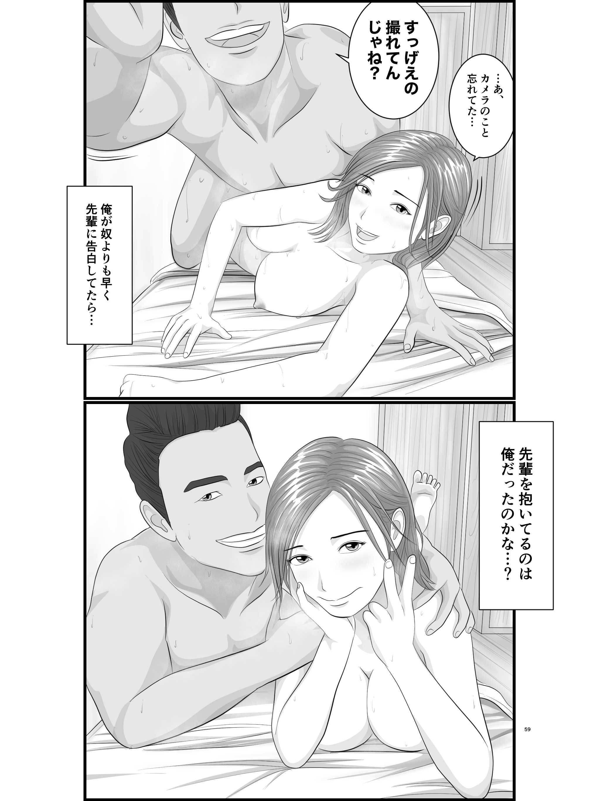 60