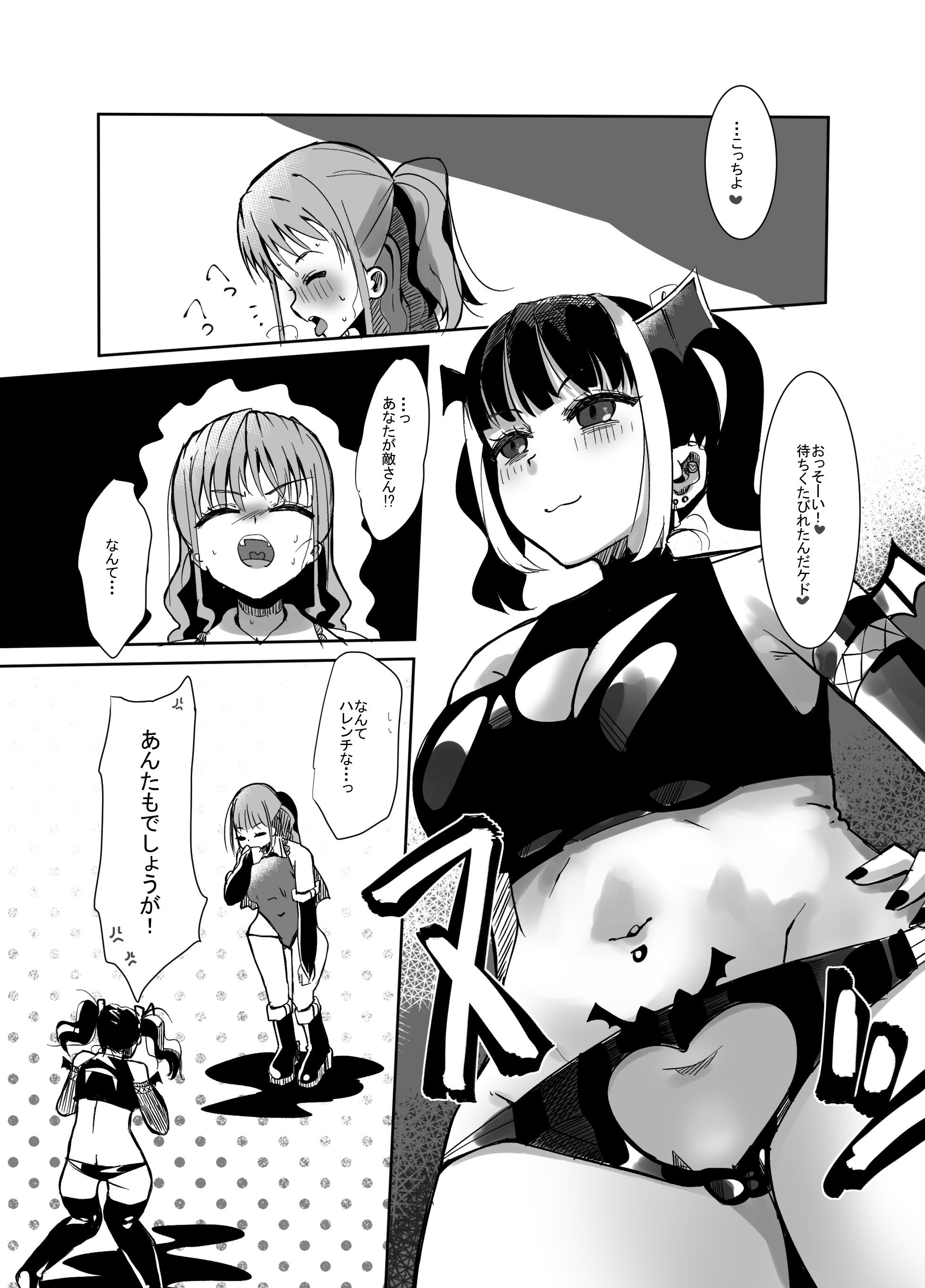 09