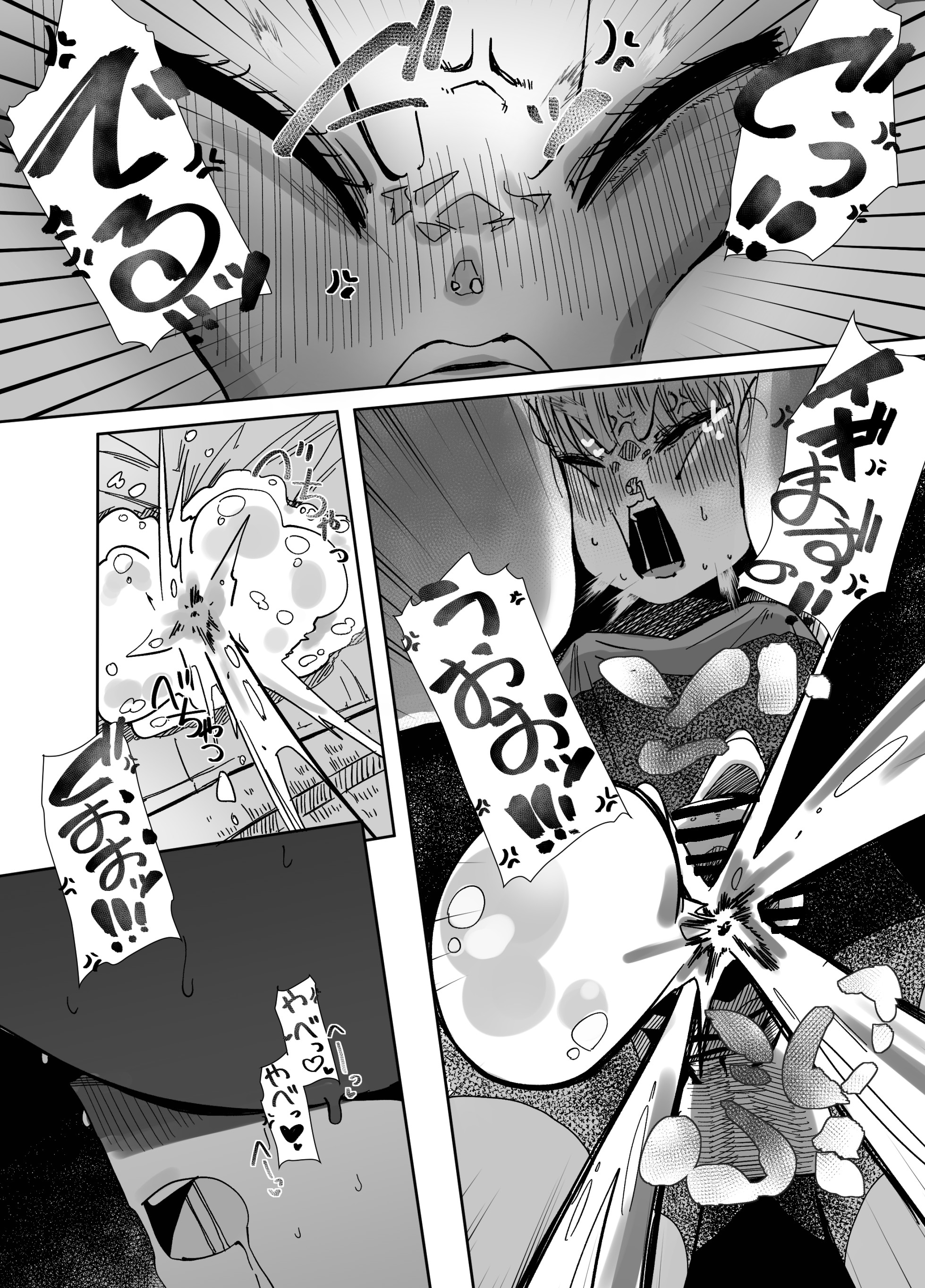 43