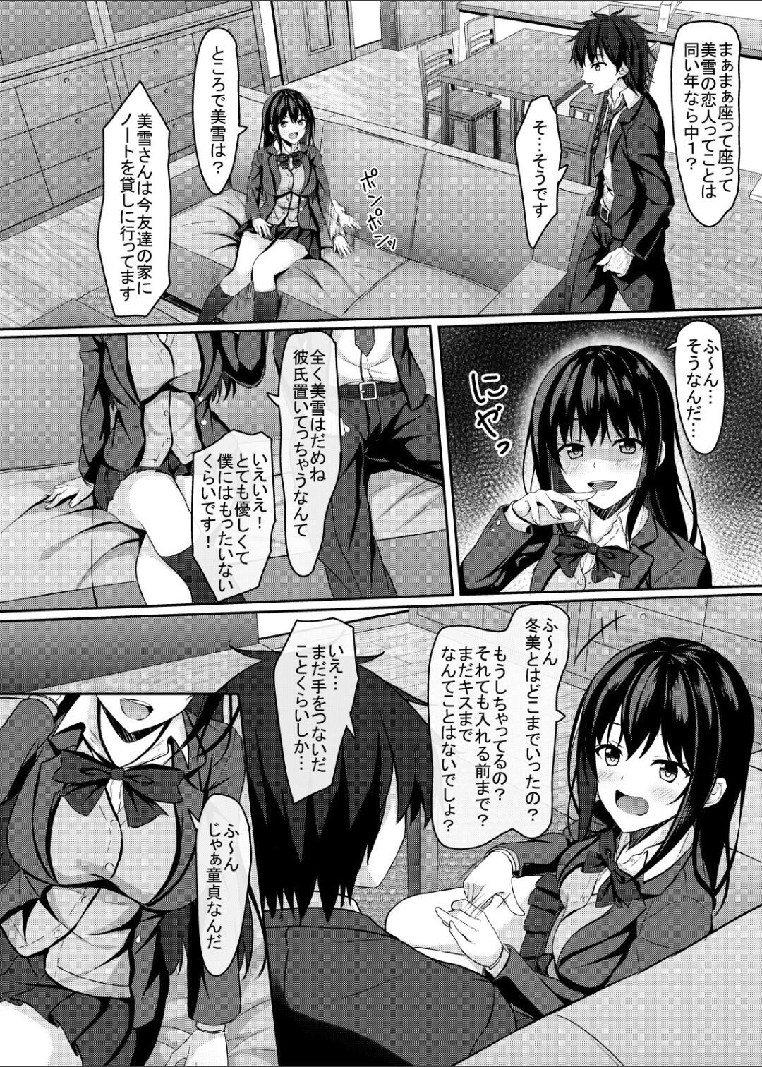 07