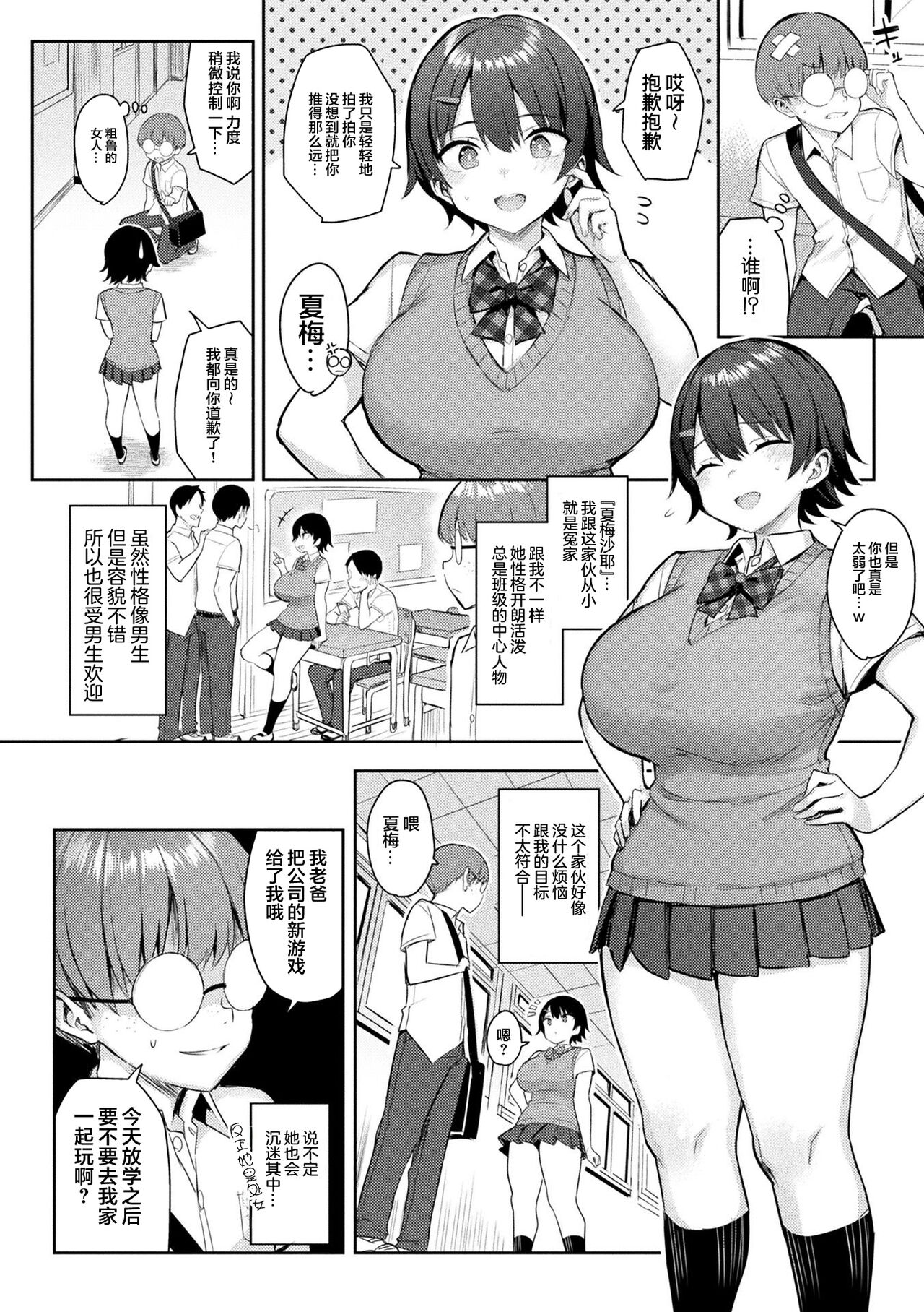 030