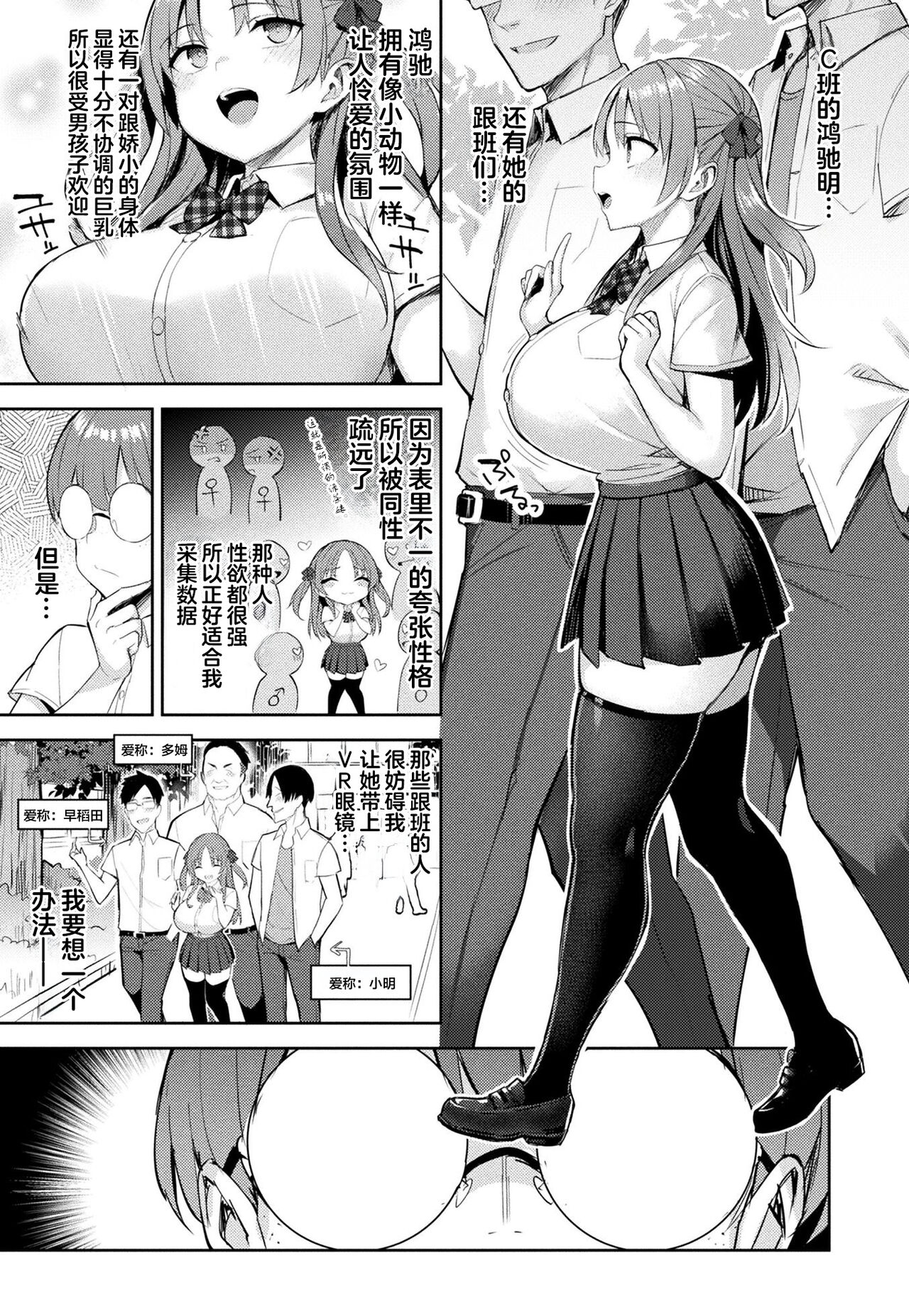 049