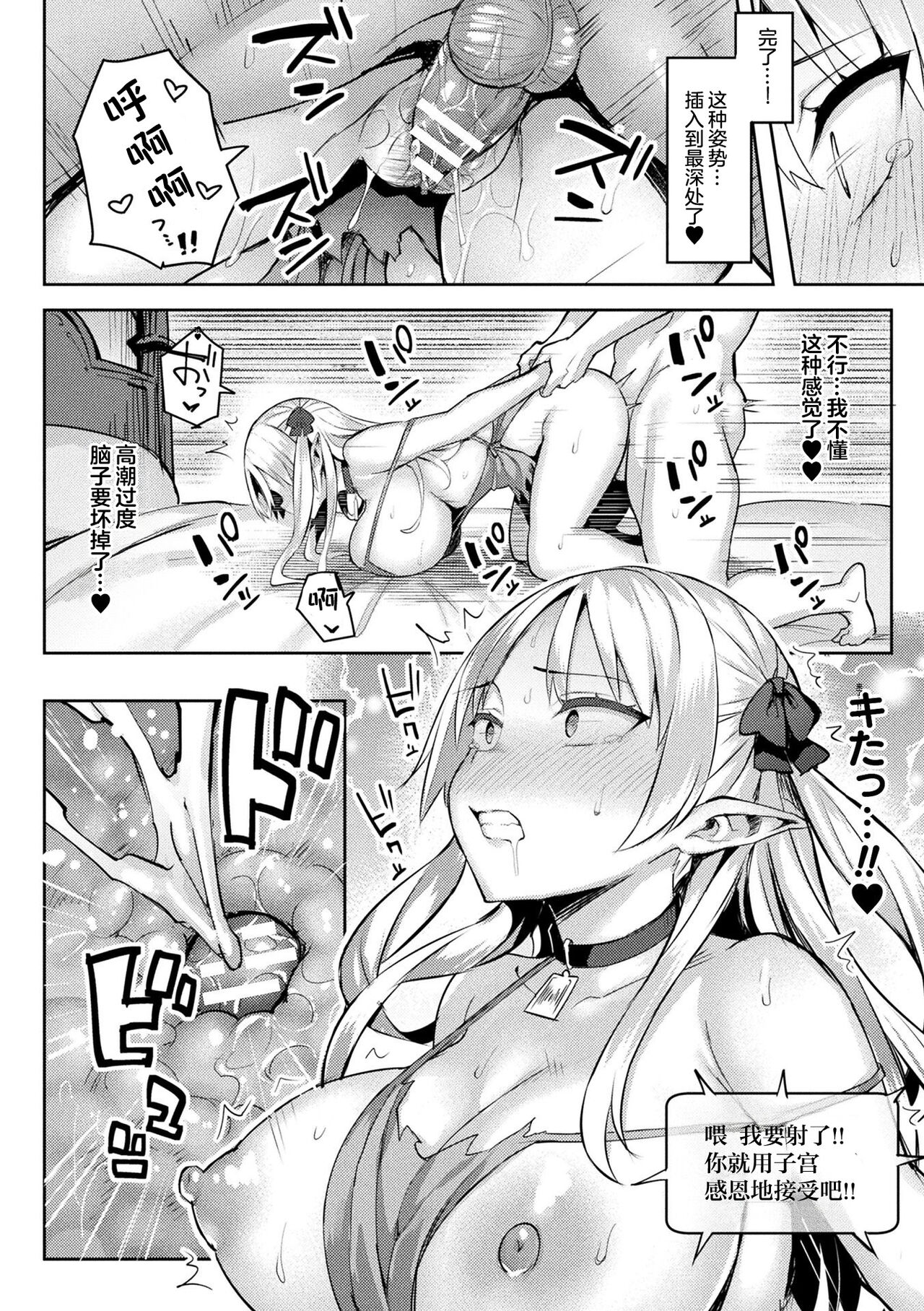 064