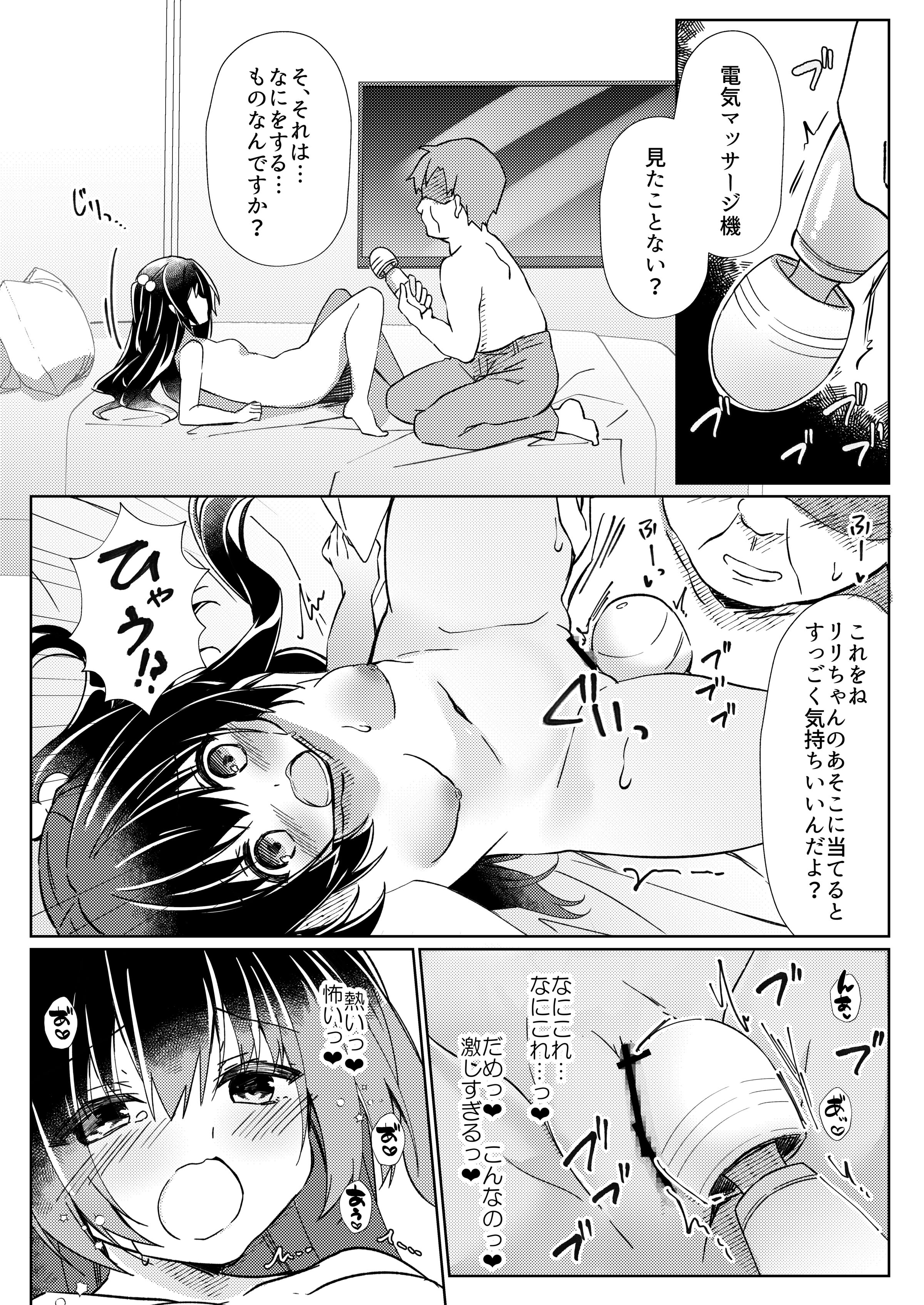09