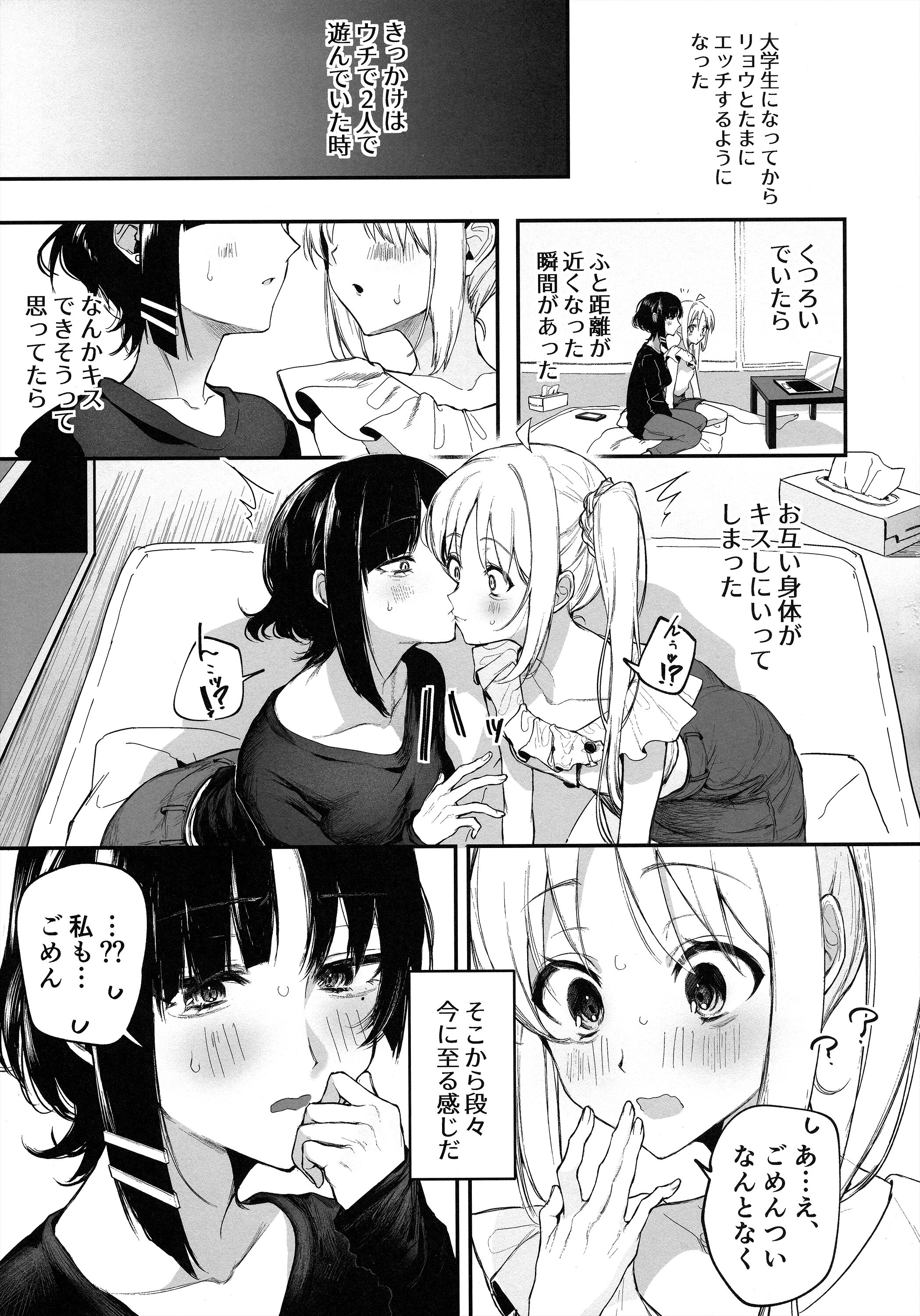 06