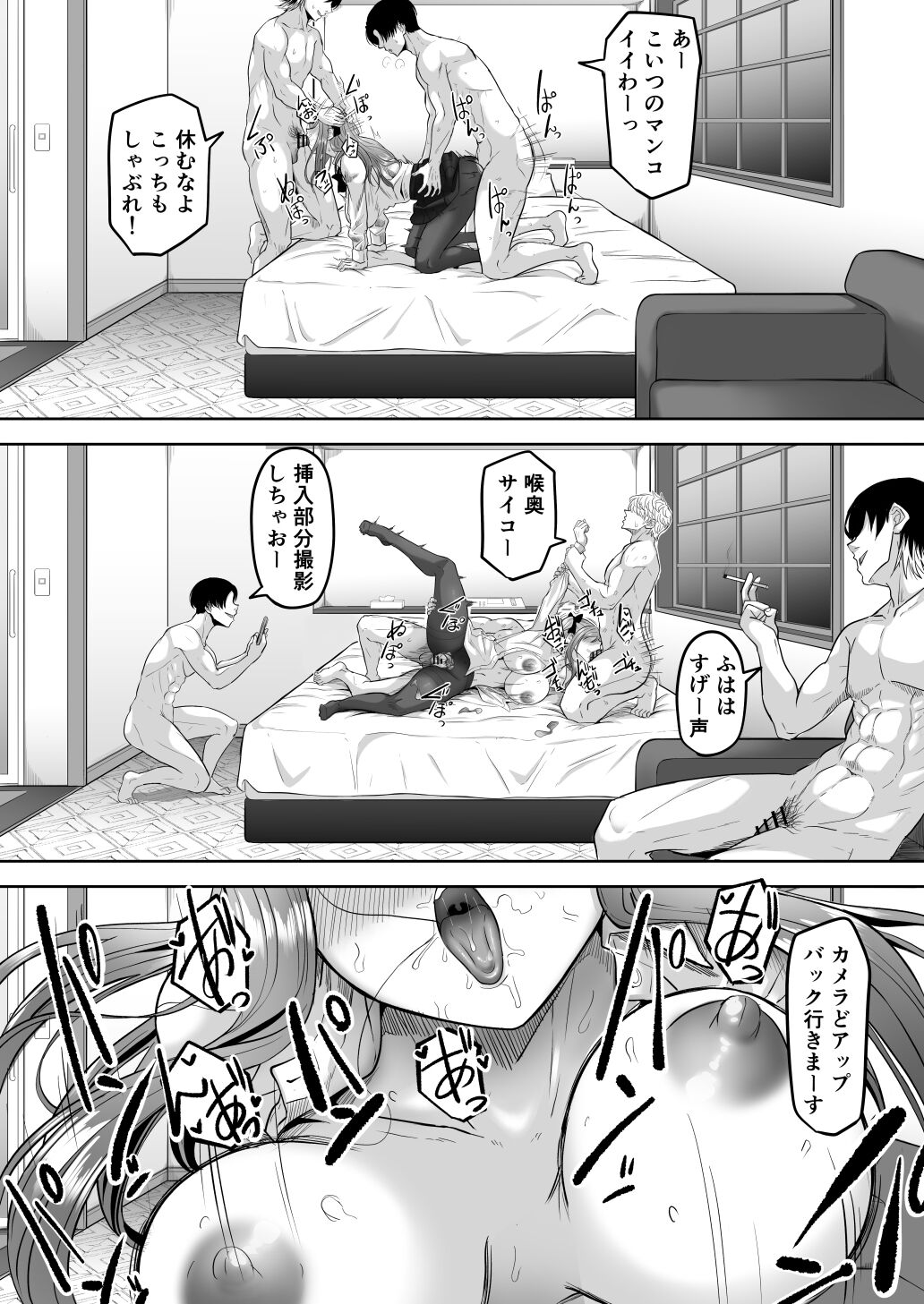 37