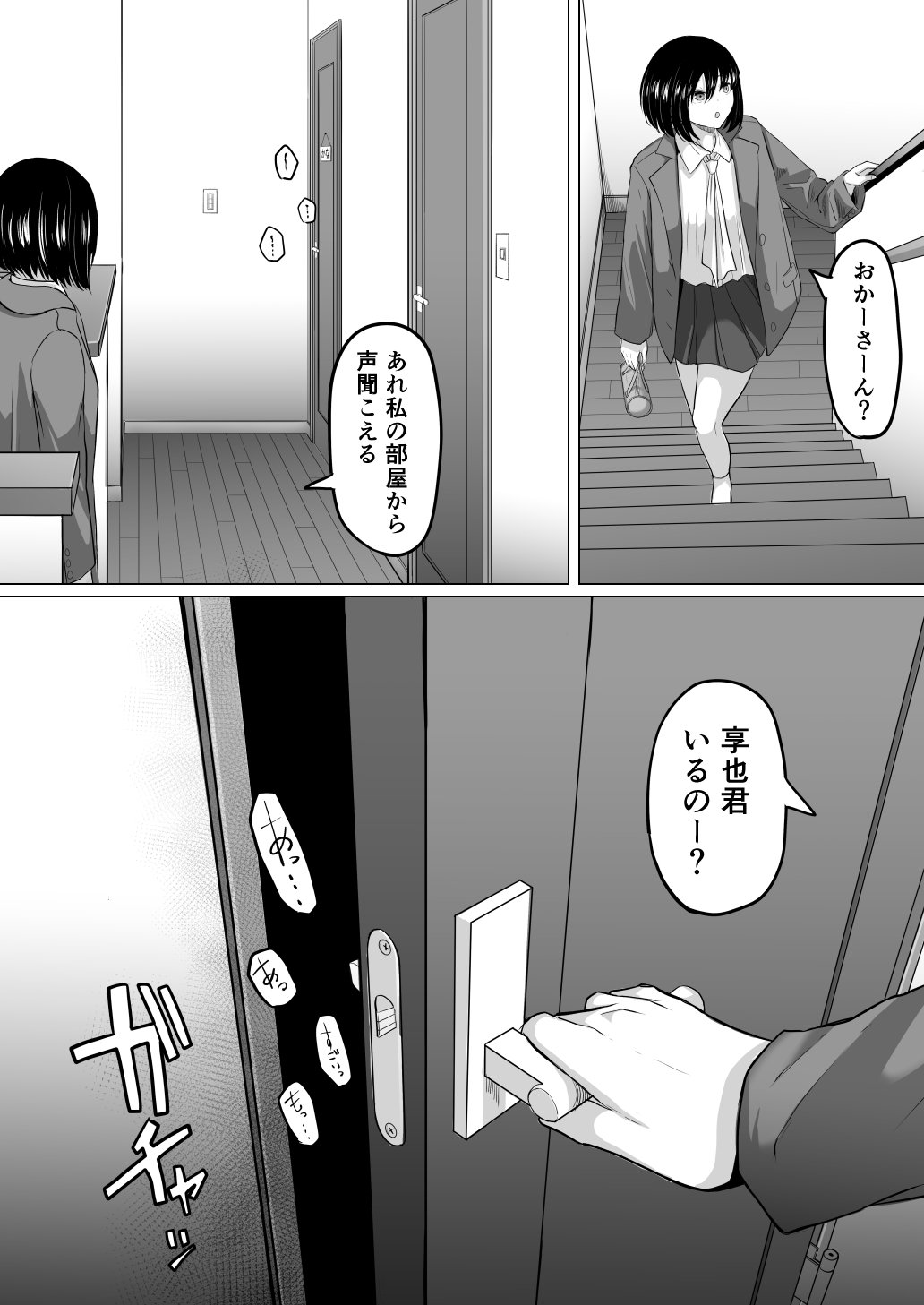 53