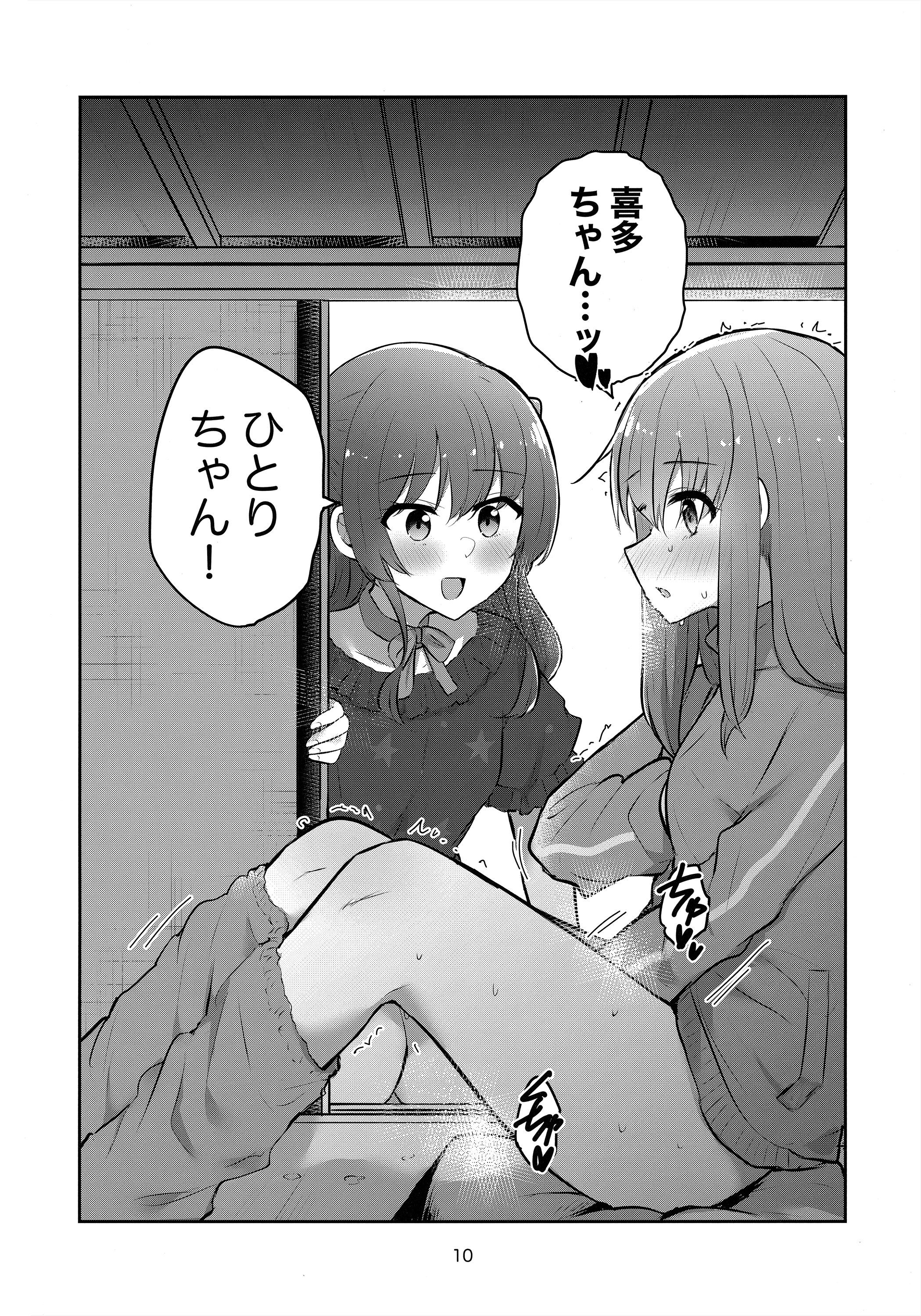 09