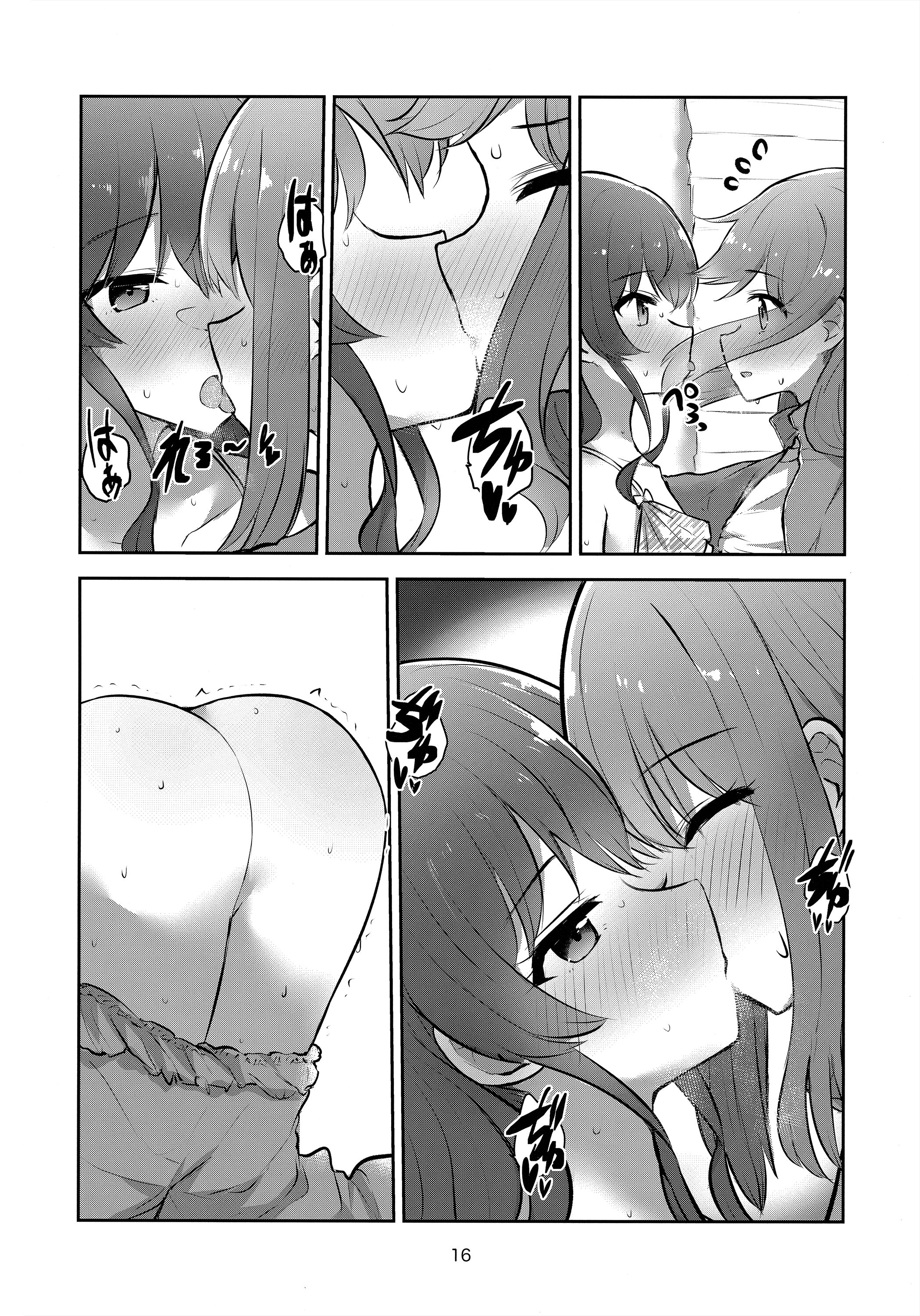 15