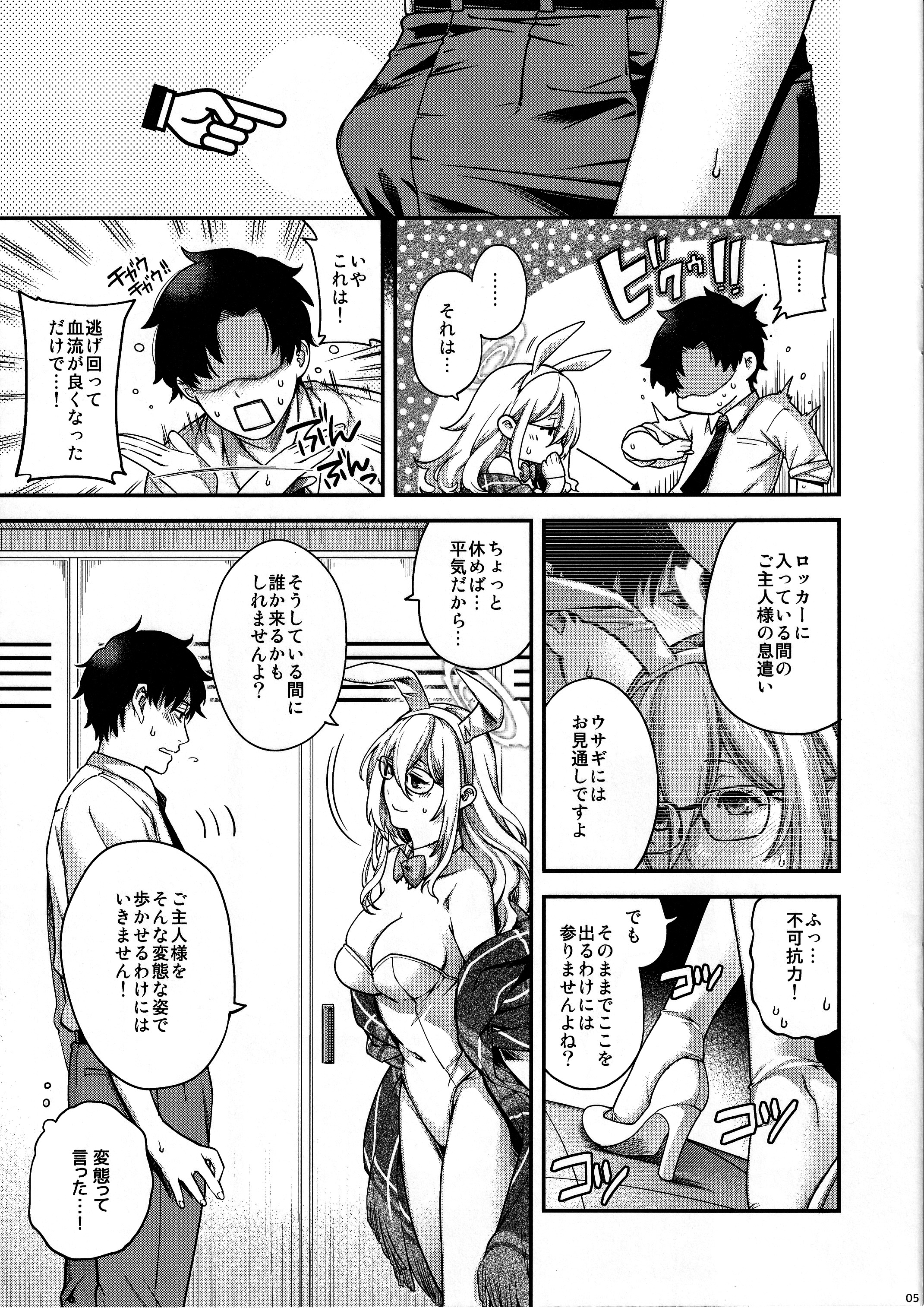 04