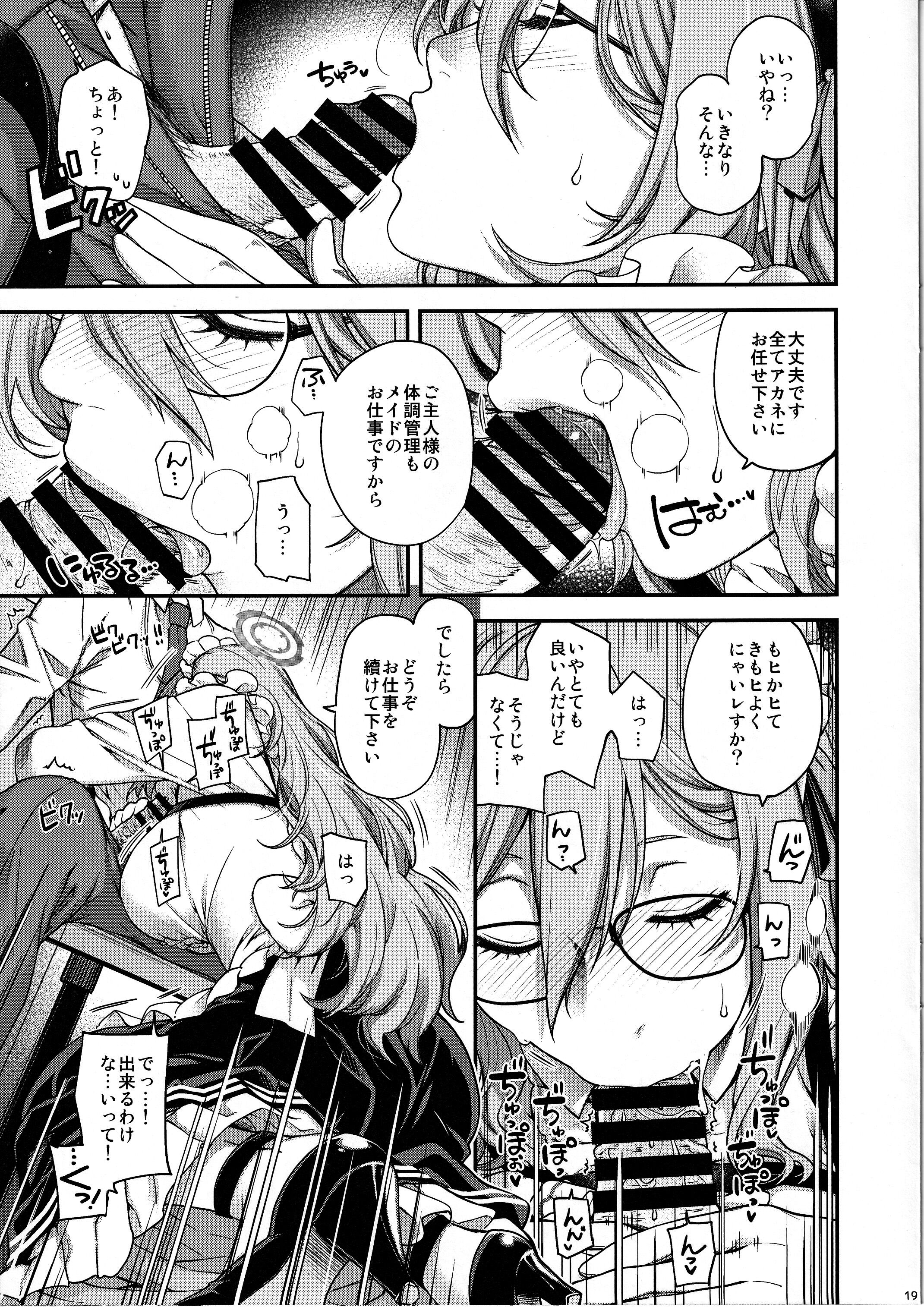18