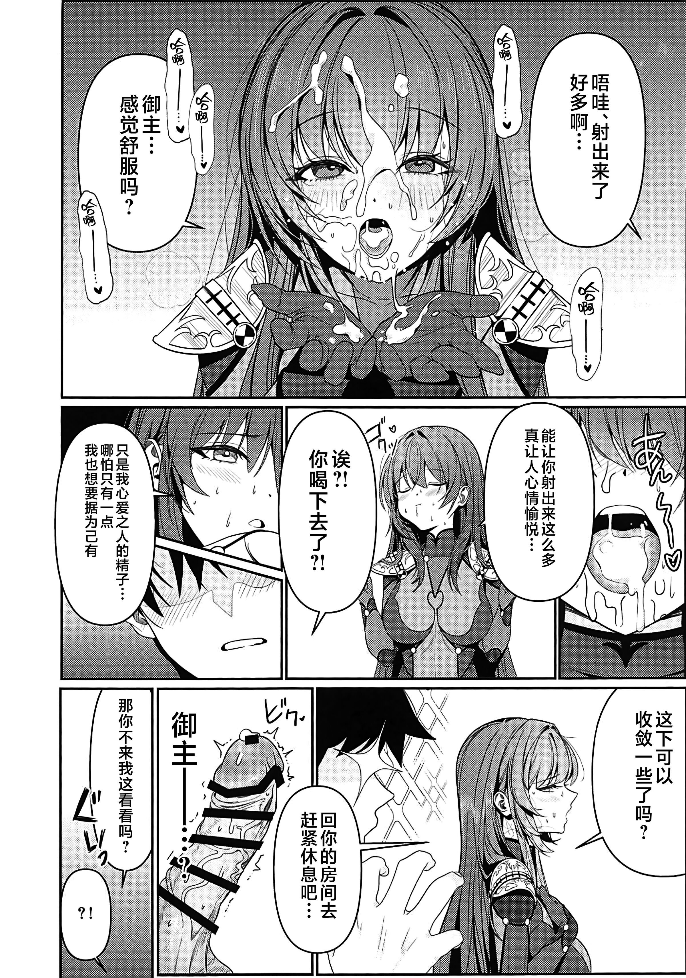09