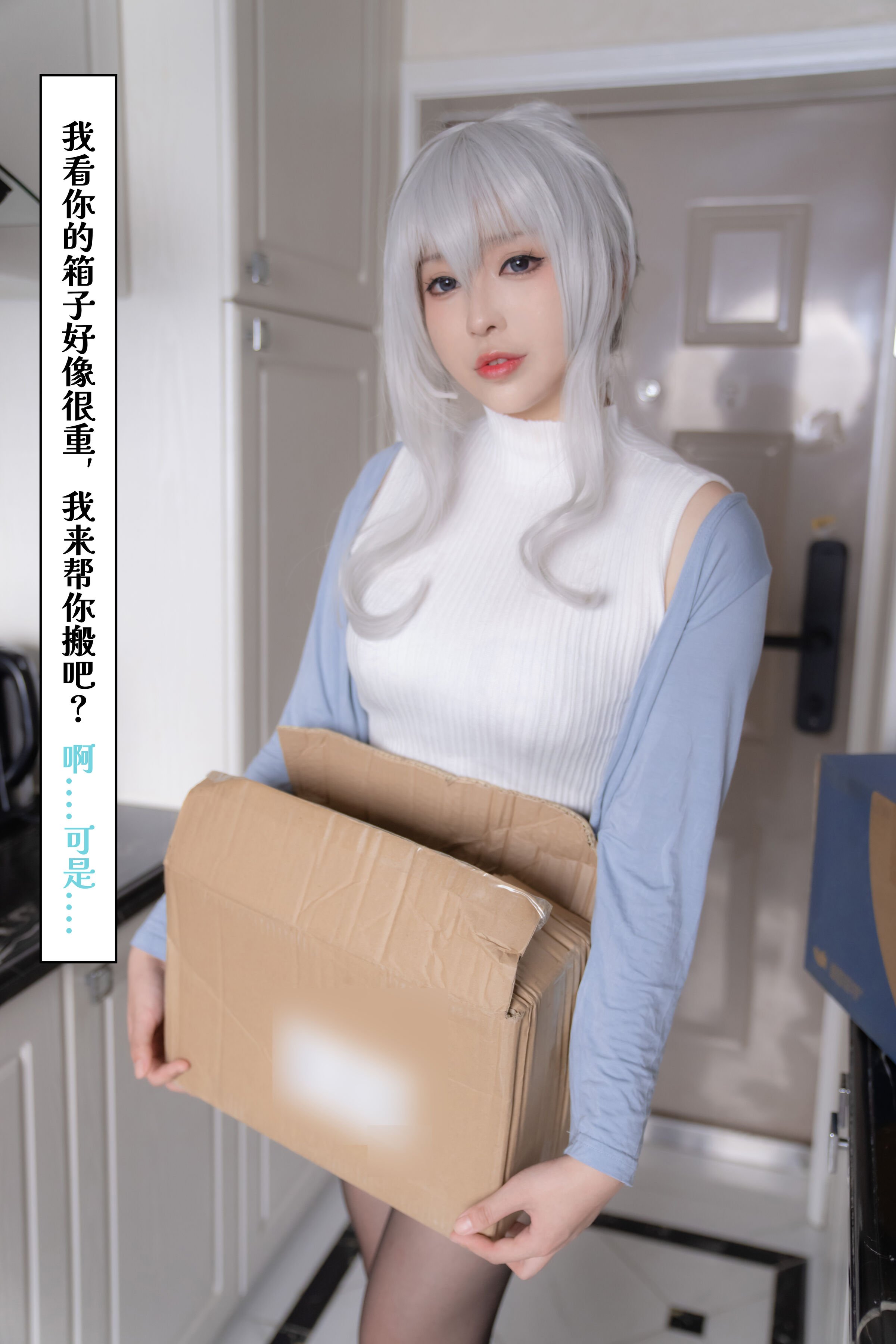 003
