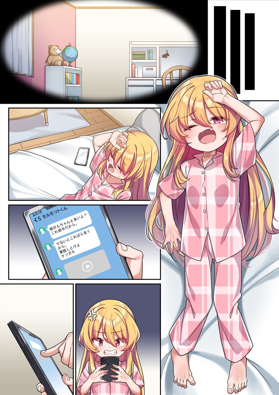 56