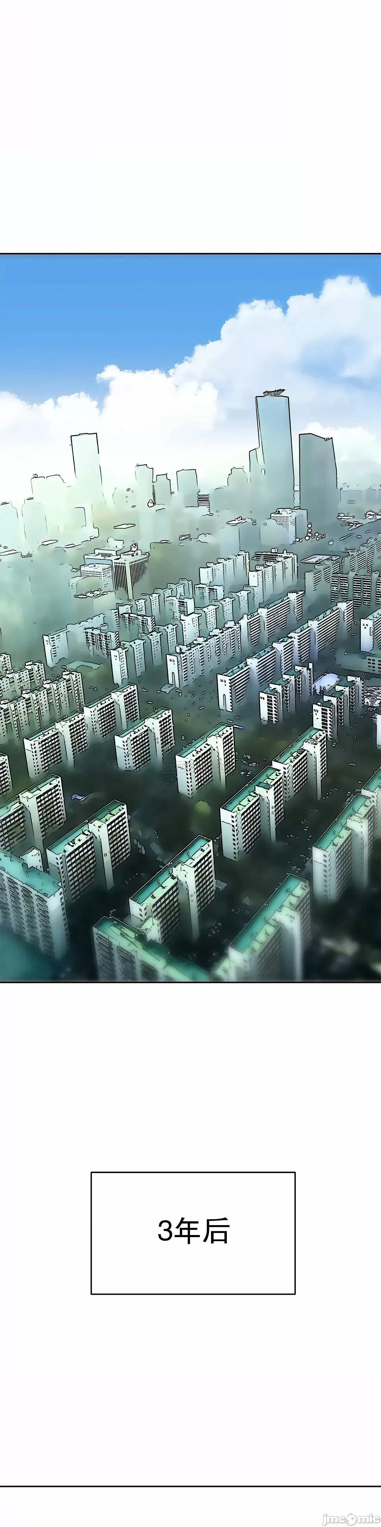 pic