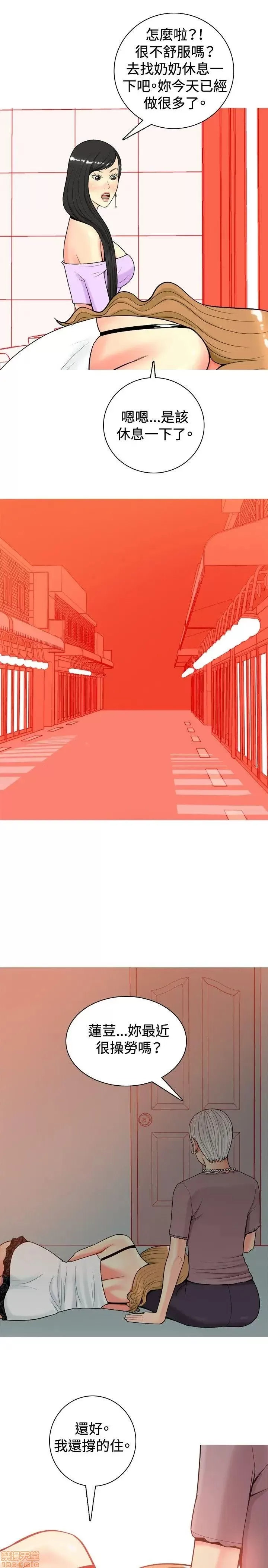pic