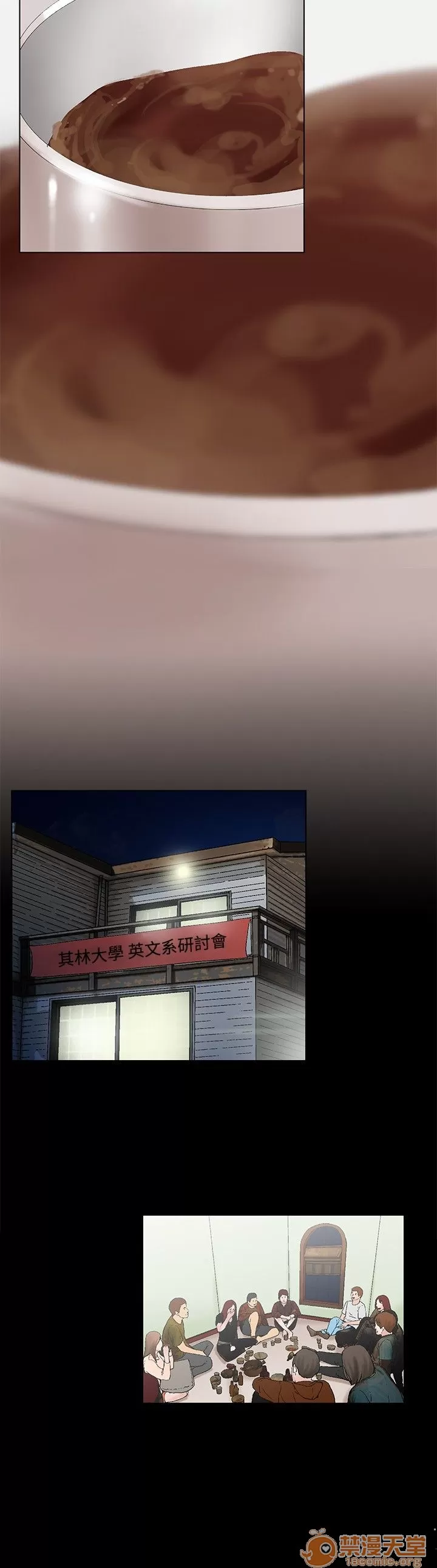 pic