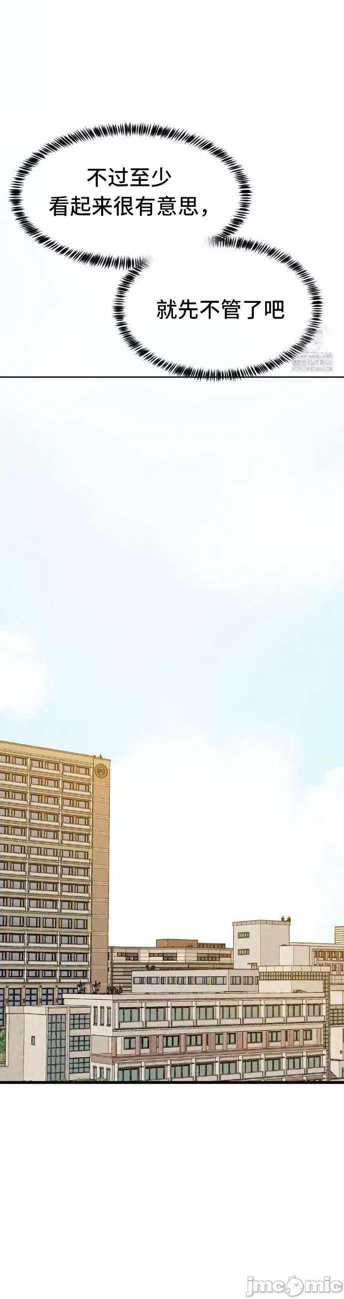 pic